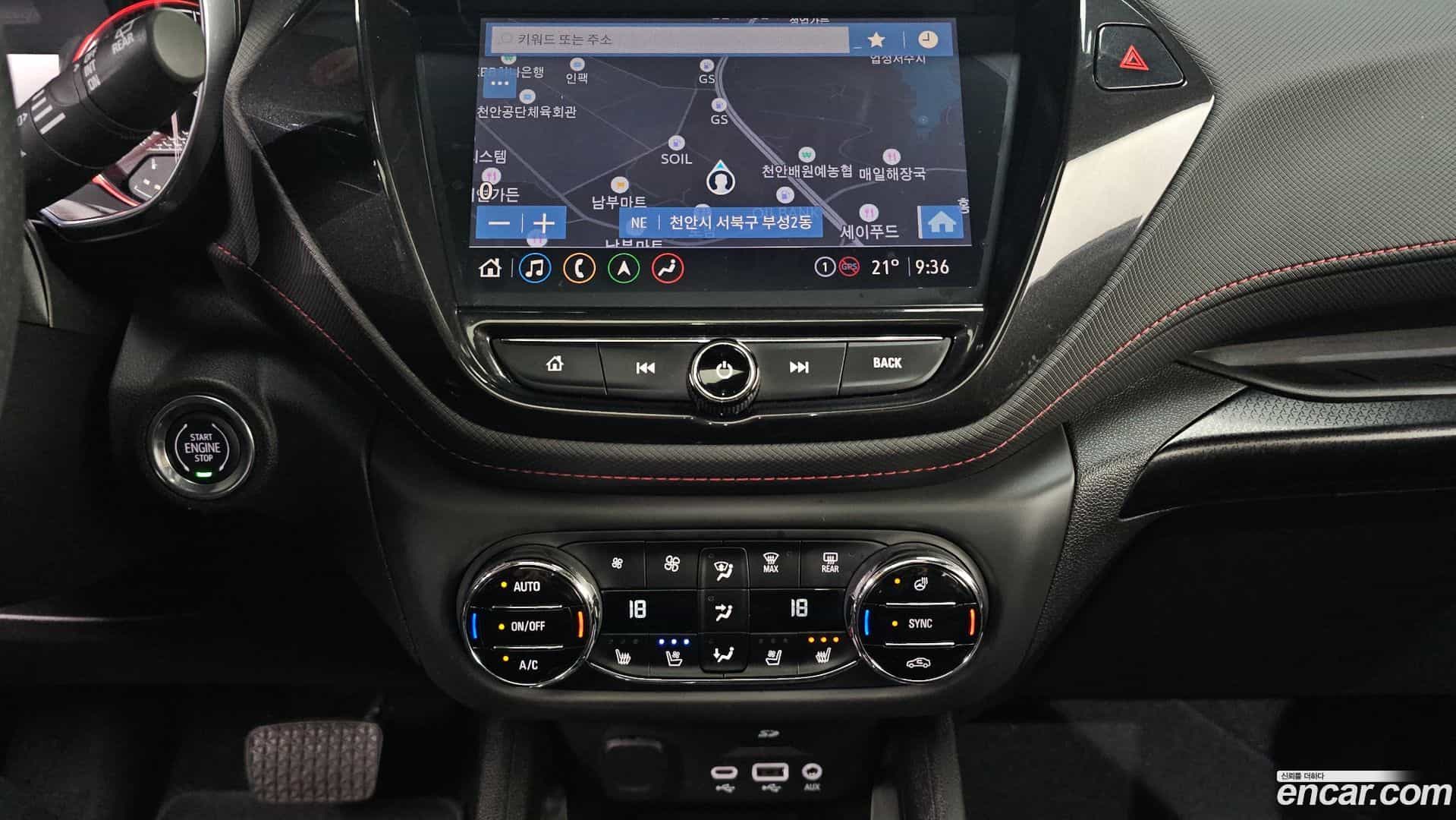 Trailblazer Chevrolet 2020.6-OPTION-018