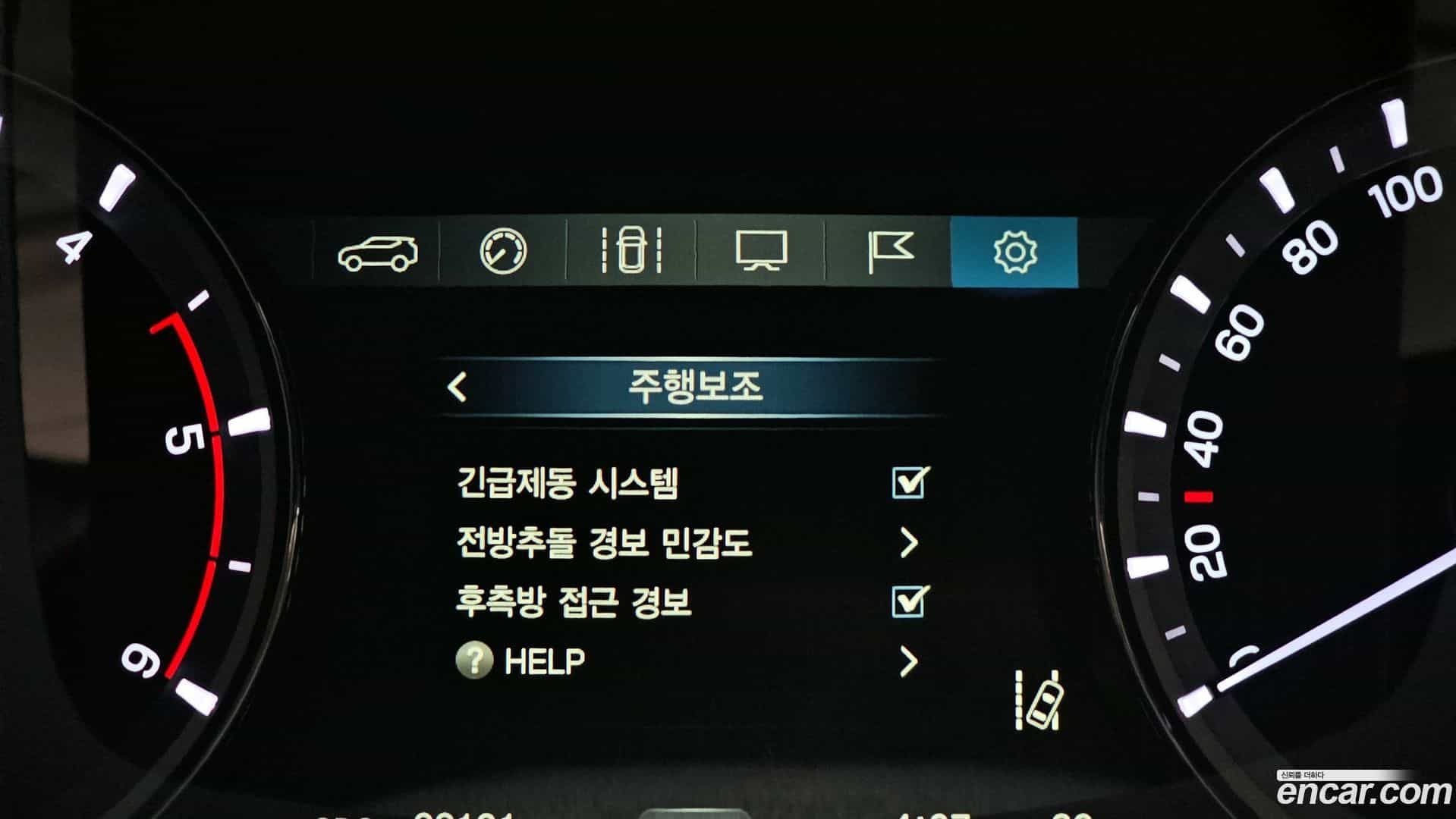 Rexton KG Mobility 2018.10-OPTION-019