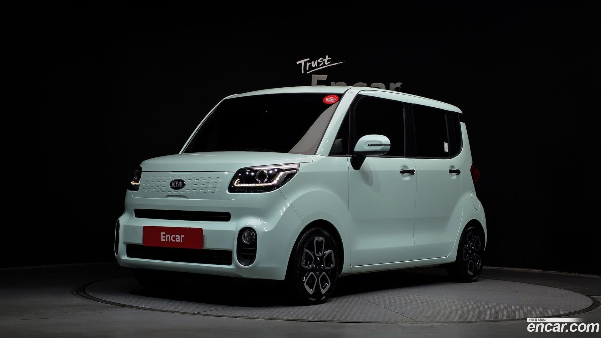 Main__Slider__Photo:RAY Kia 2019.9-0