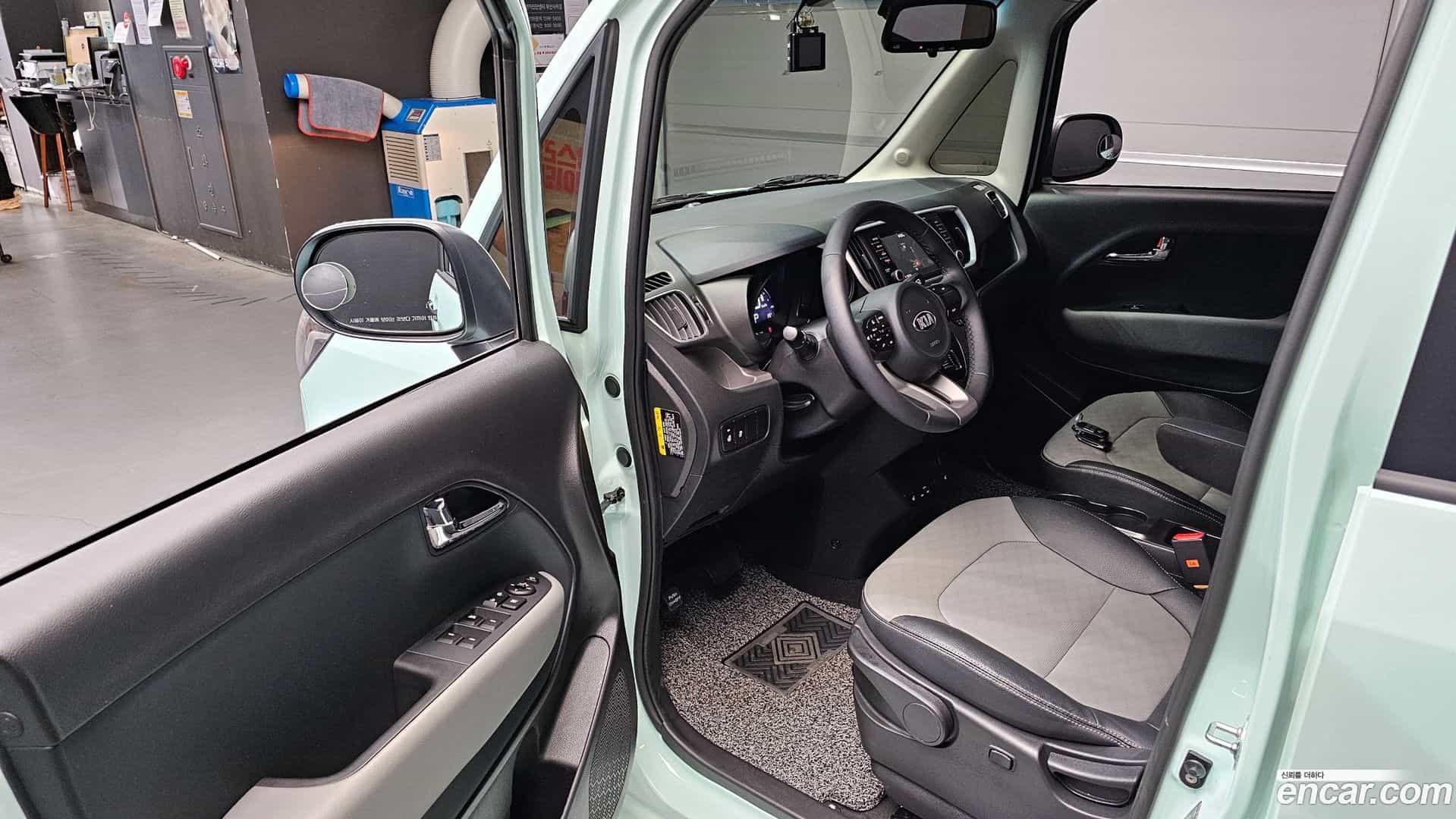 RAY Kia 2019.9-INNER-010