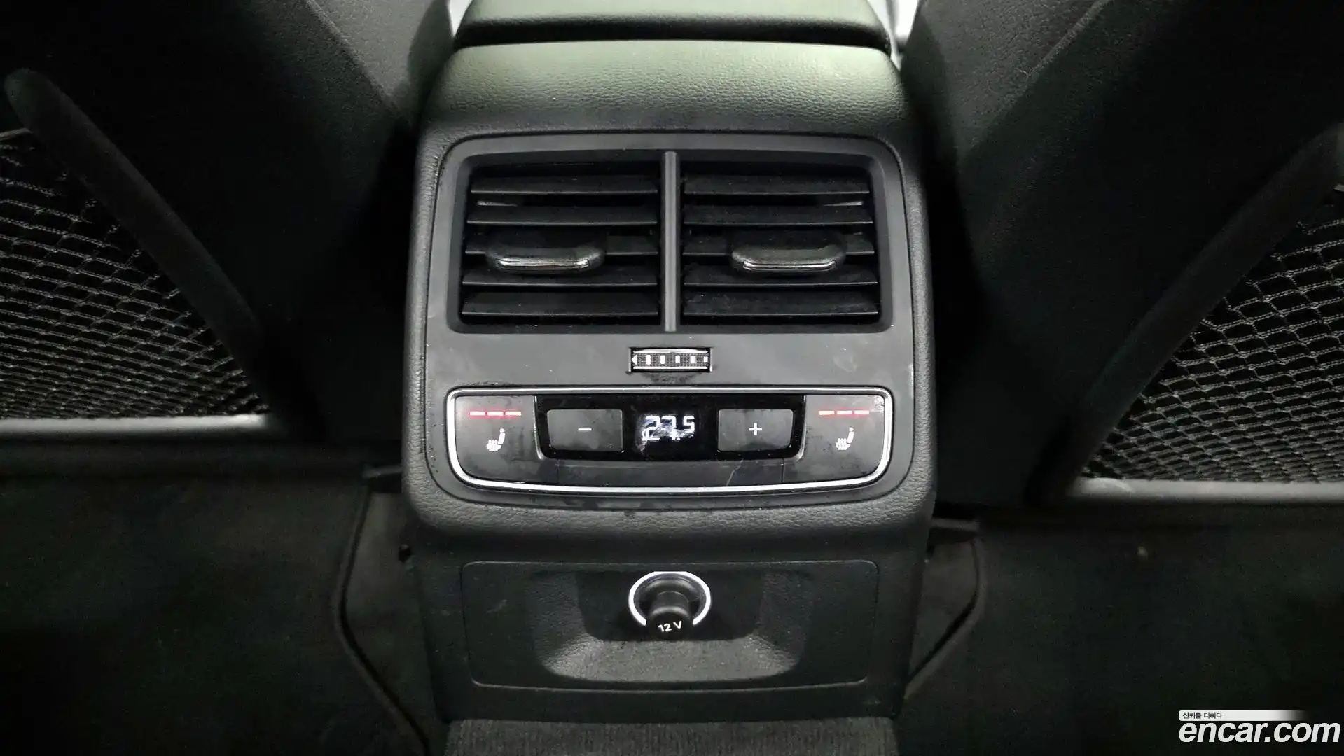 A5 Audi 2019.11-OPTION-023