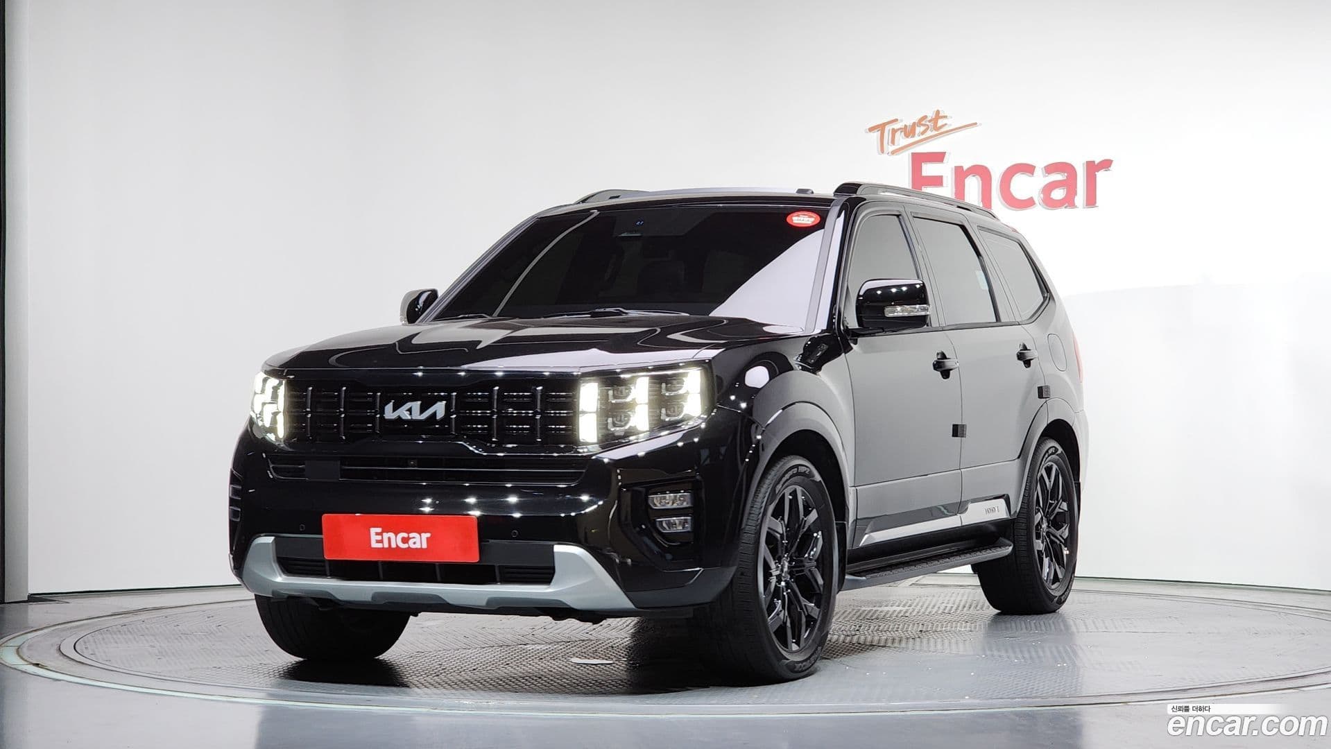 Main__Slider__Photo:Mohave Kia 2022.10-0