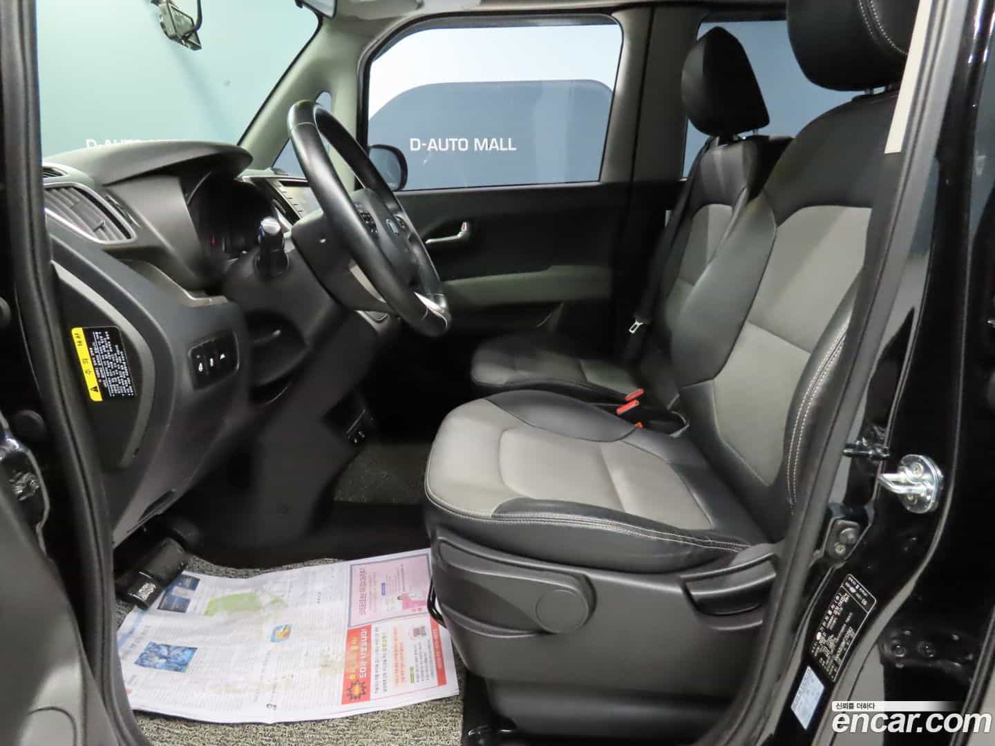 RAY Kia 2020.11-OUTER-006