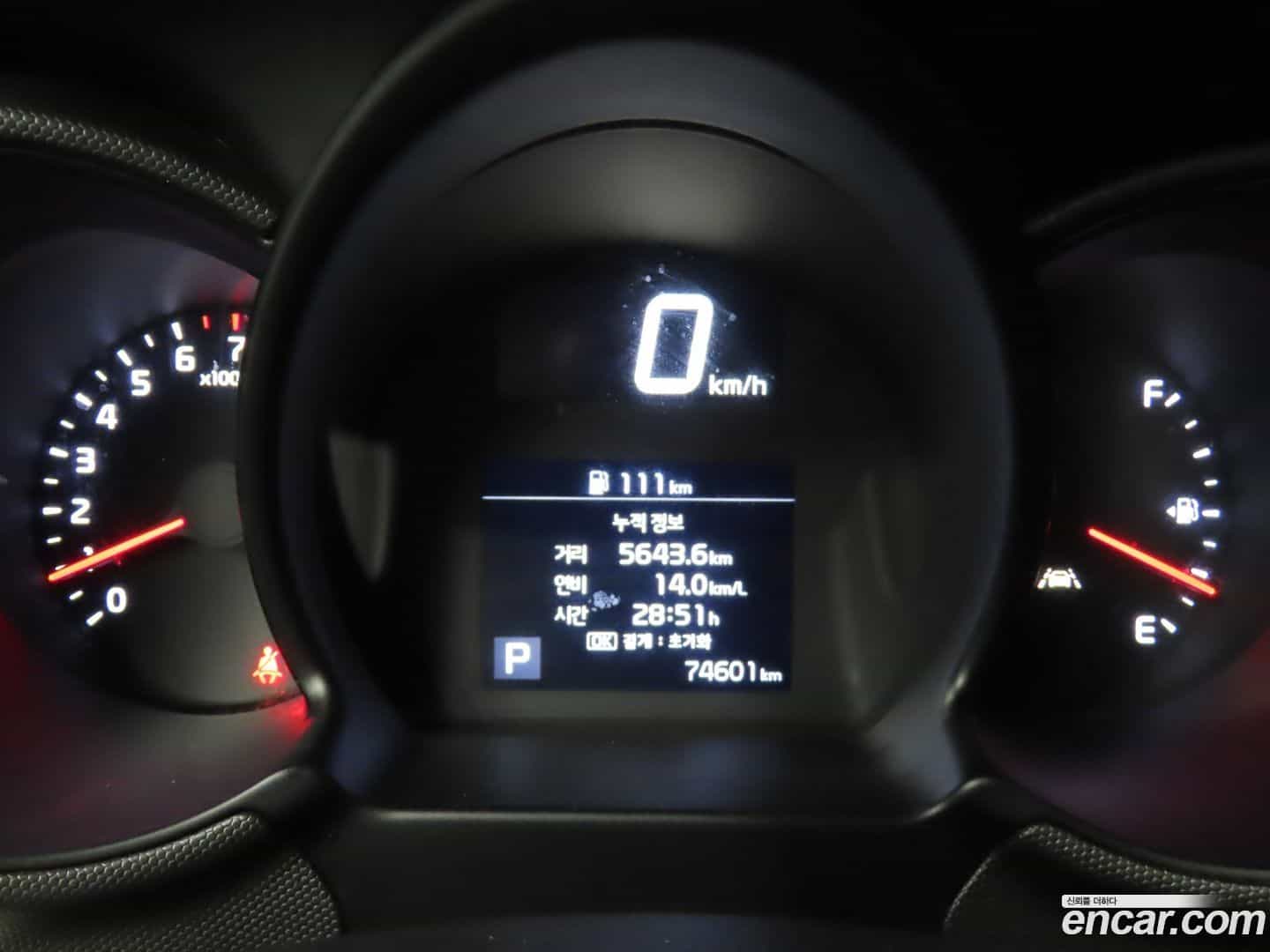 RAY Kia 2020.11-INNER-009