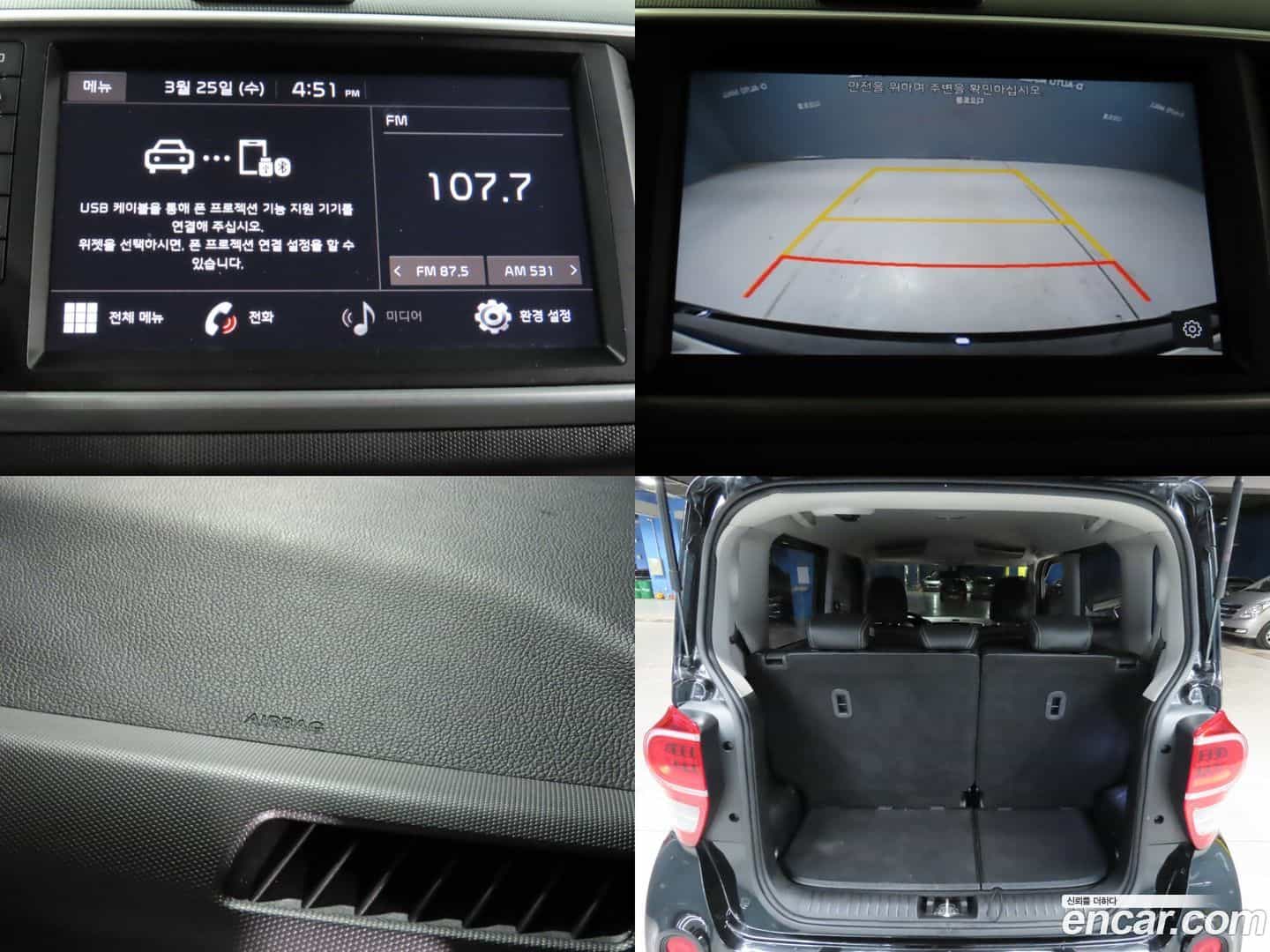 RAY Kia 2020.11-OPTION-022