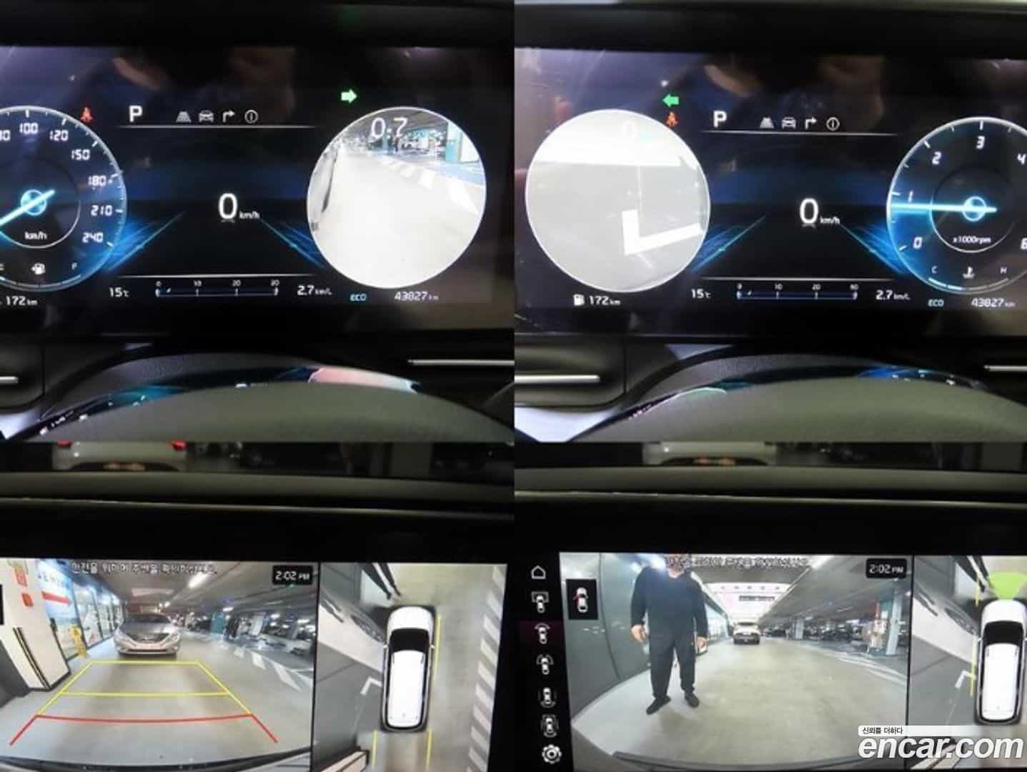 Canival Kia 2021.1-OPTION-020