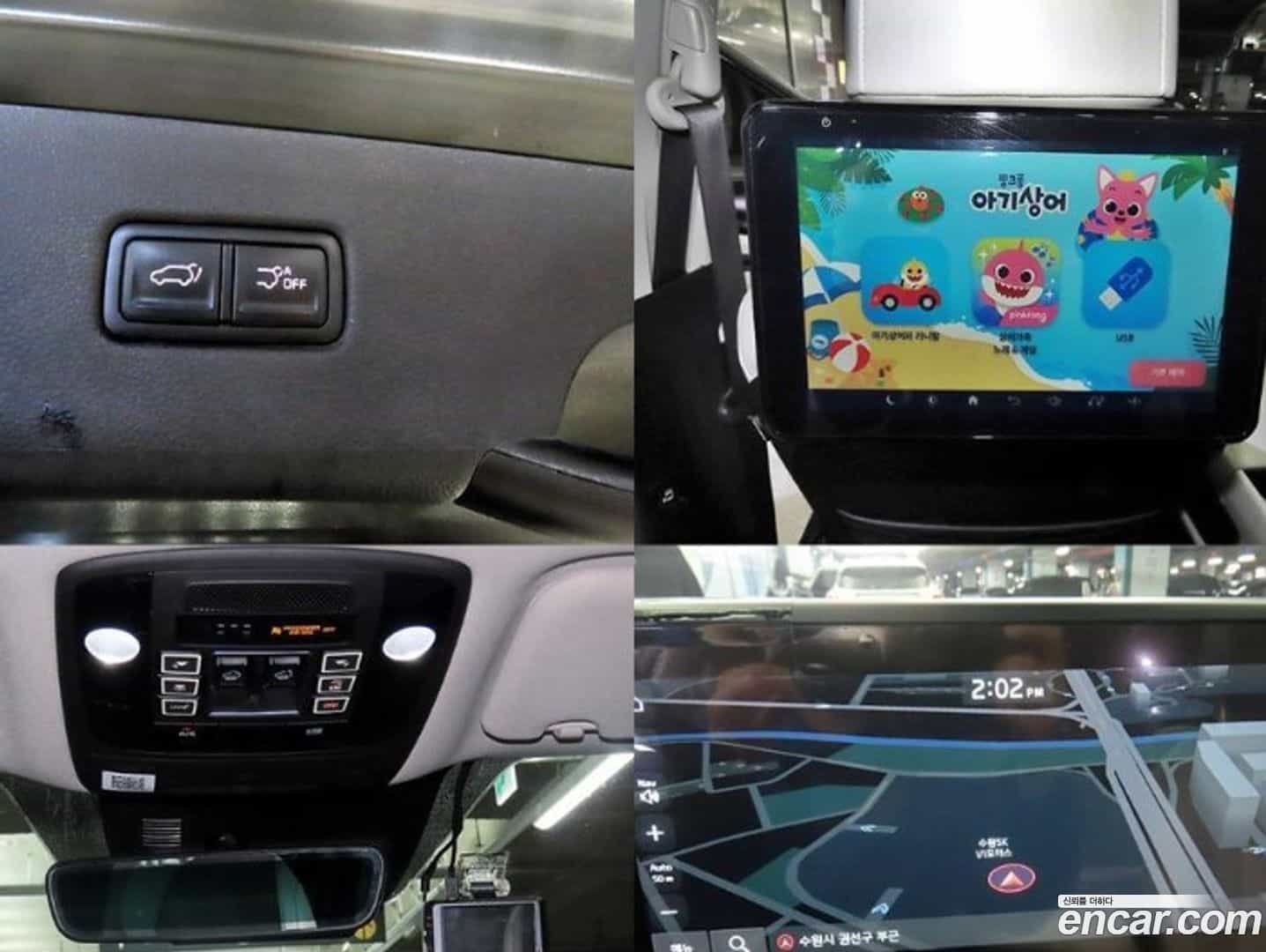 Canival Kia 2021.1-OPTION-022