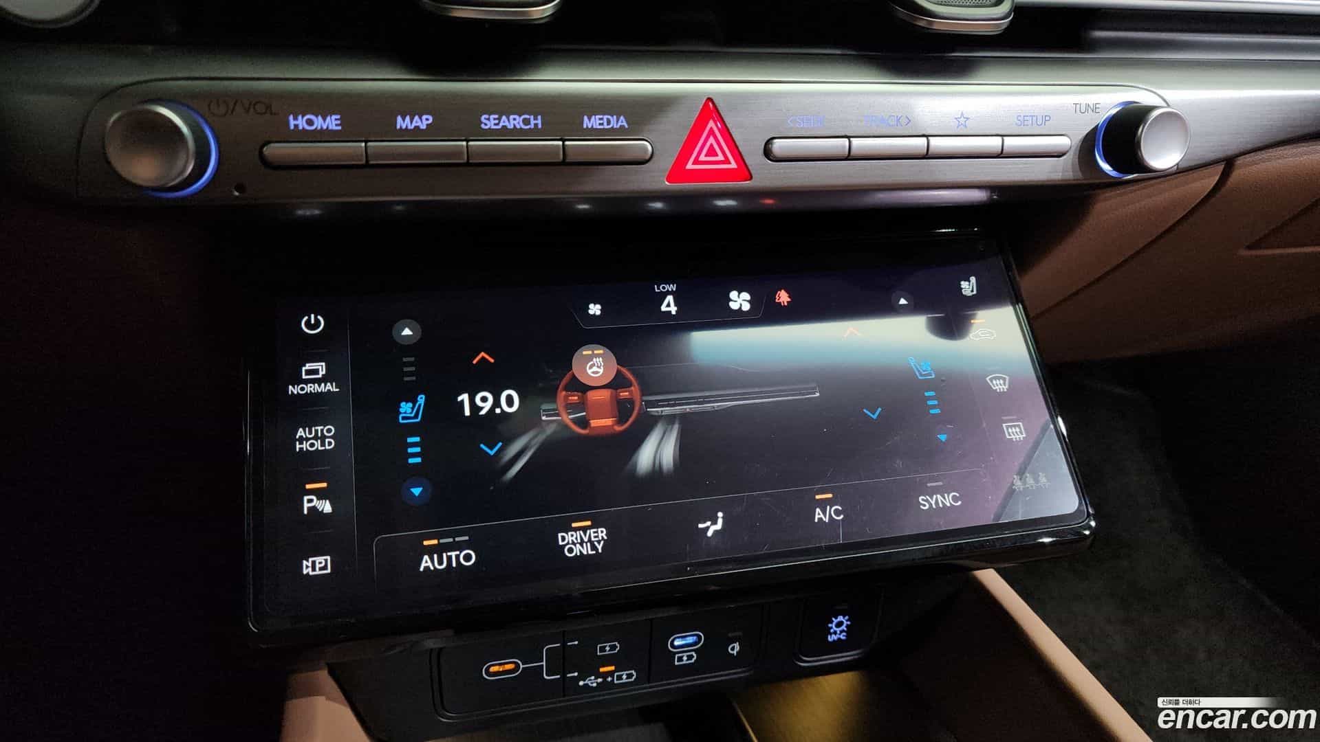 Grandeur Hyundai 2023.11-OPTION-045