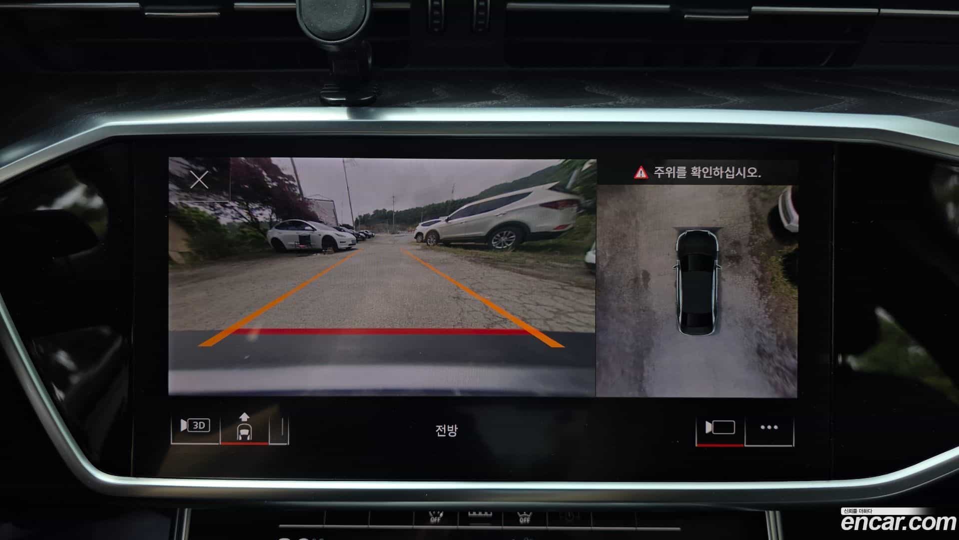A6 Audi 2021.2-OPTION-019