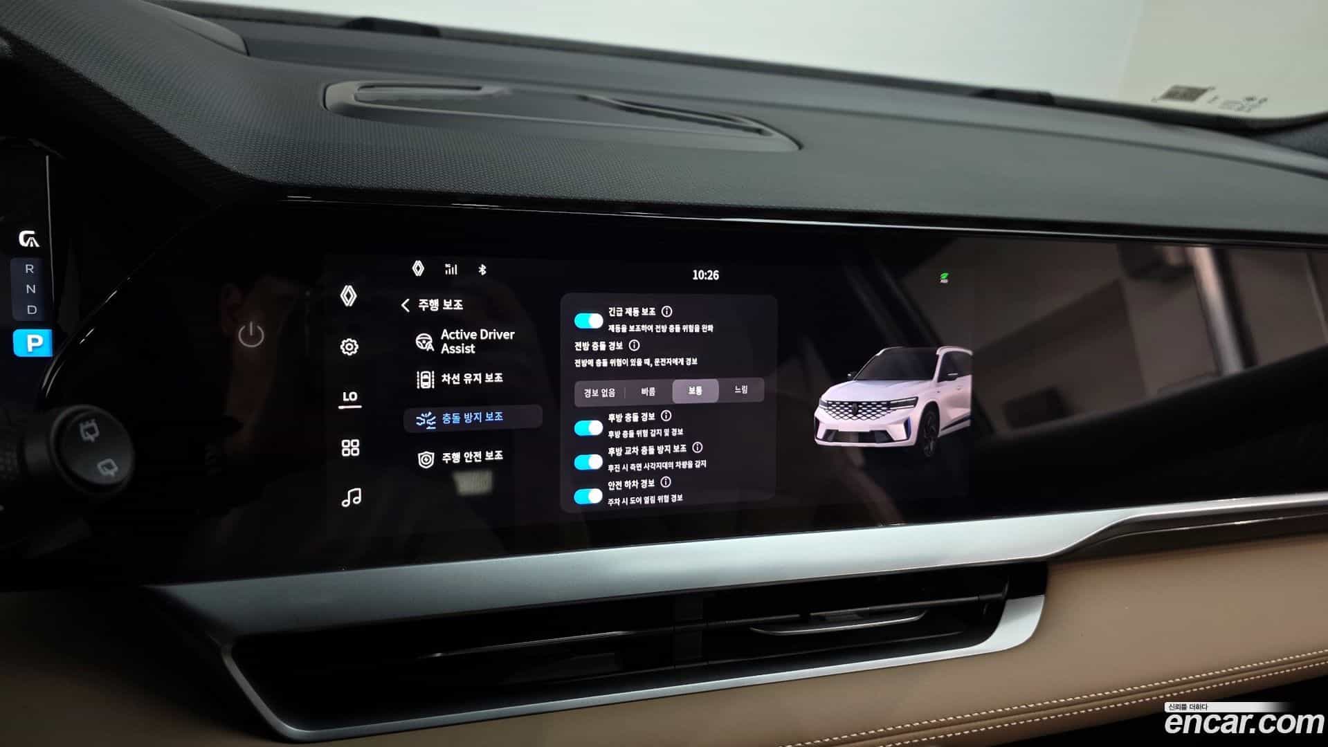 Grand Koleos Renault Korea 2025.5-OPTION-020