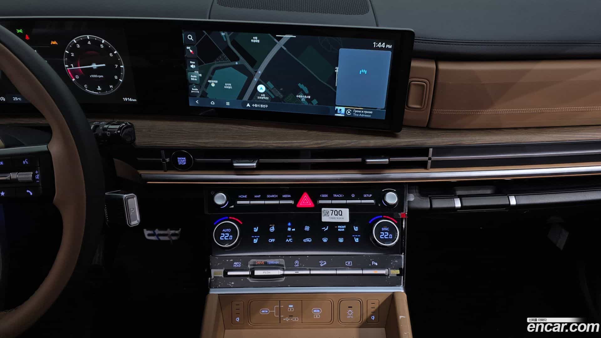 Santafe Hyundai 2025.11-OPTION-018