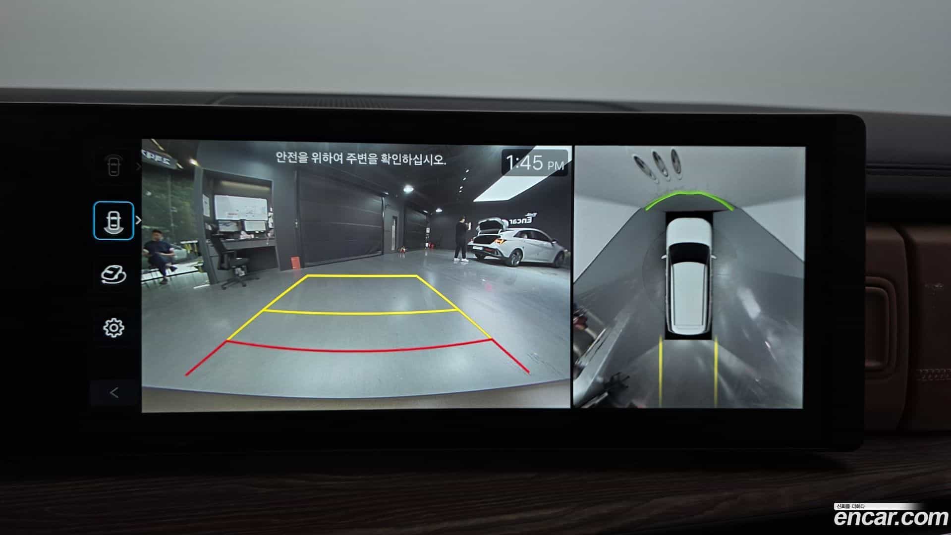 Santafe Hyundai 2025.11-OPTION-019