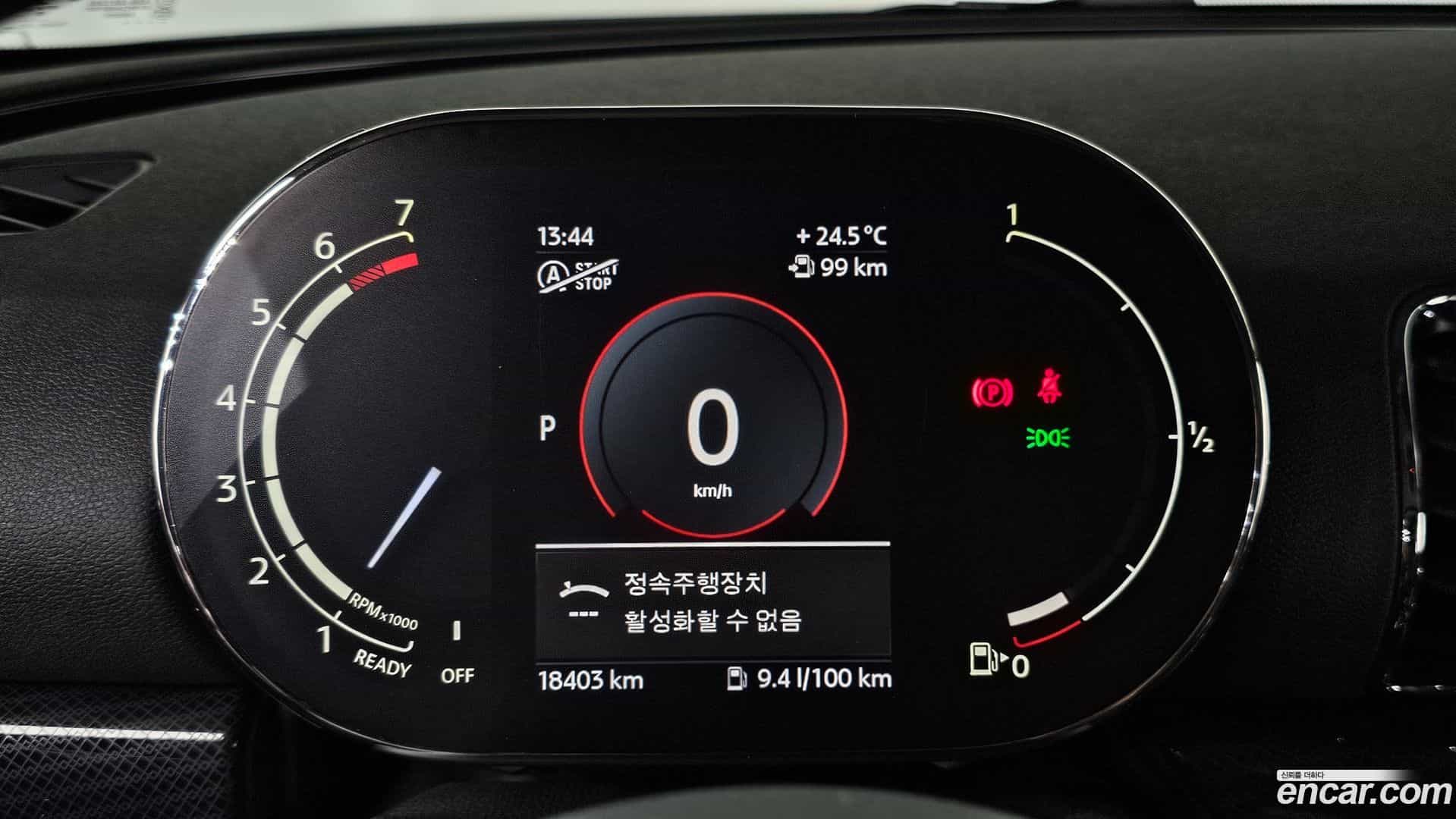 Clubman Mini 2023.5-INNER-008