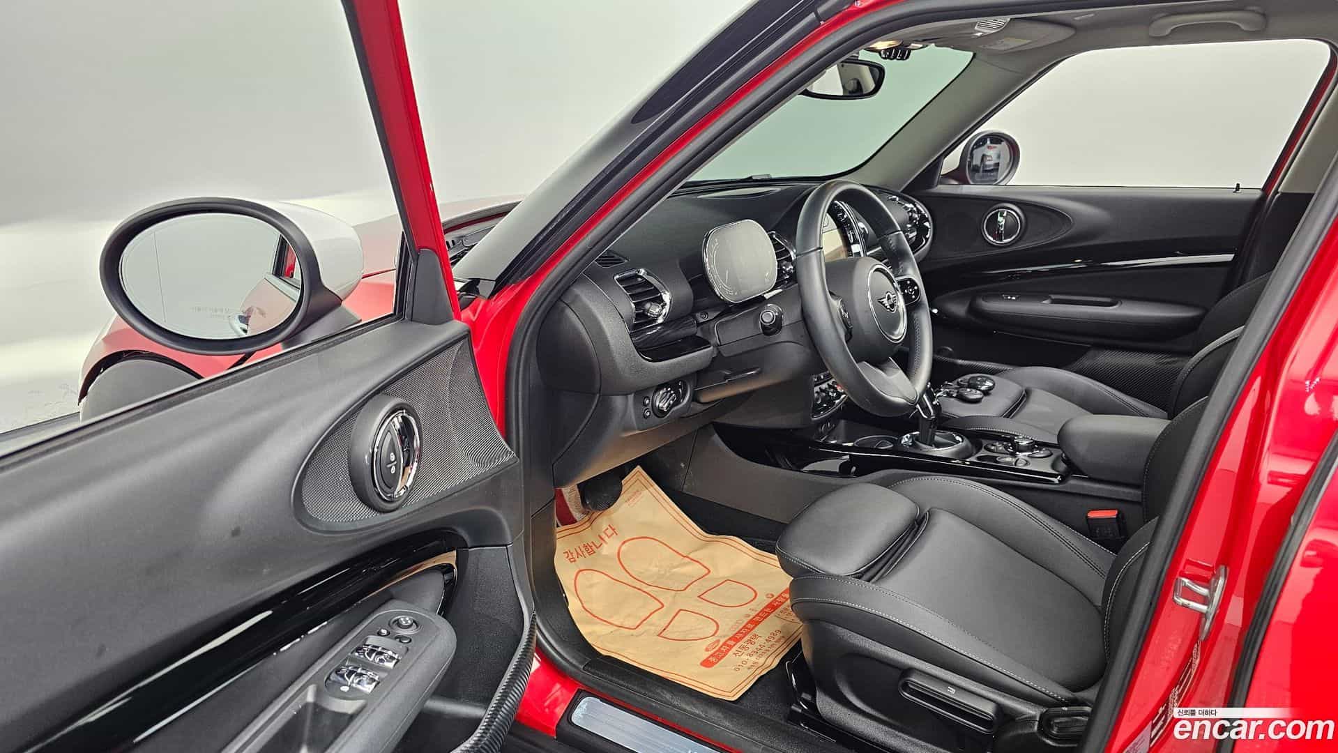 Clubman Mini 2023.5-INNER-010