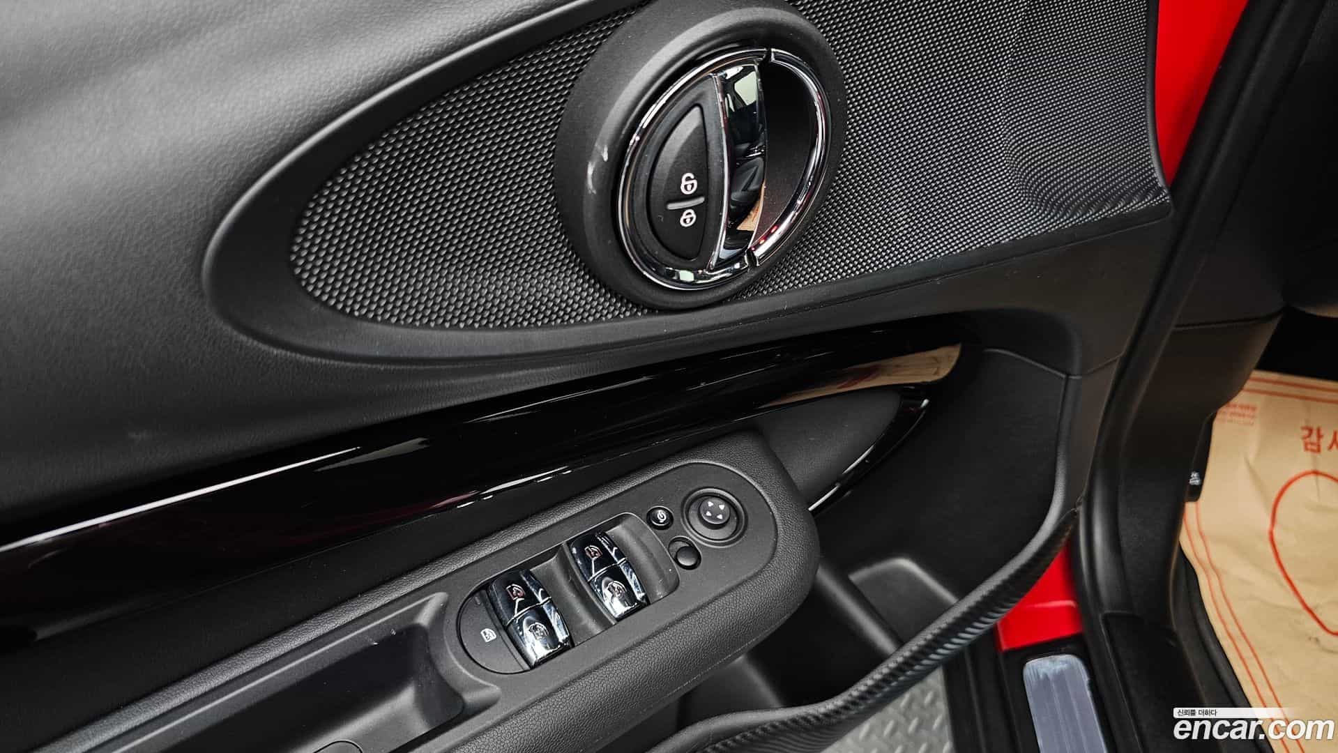 Clubman Mini 2023.5-OPTION-017
