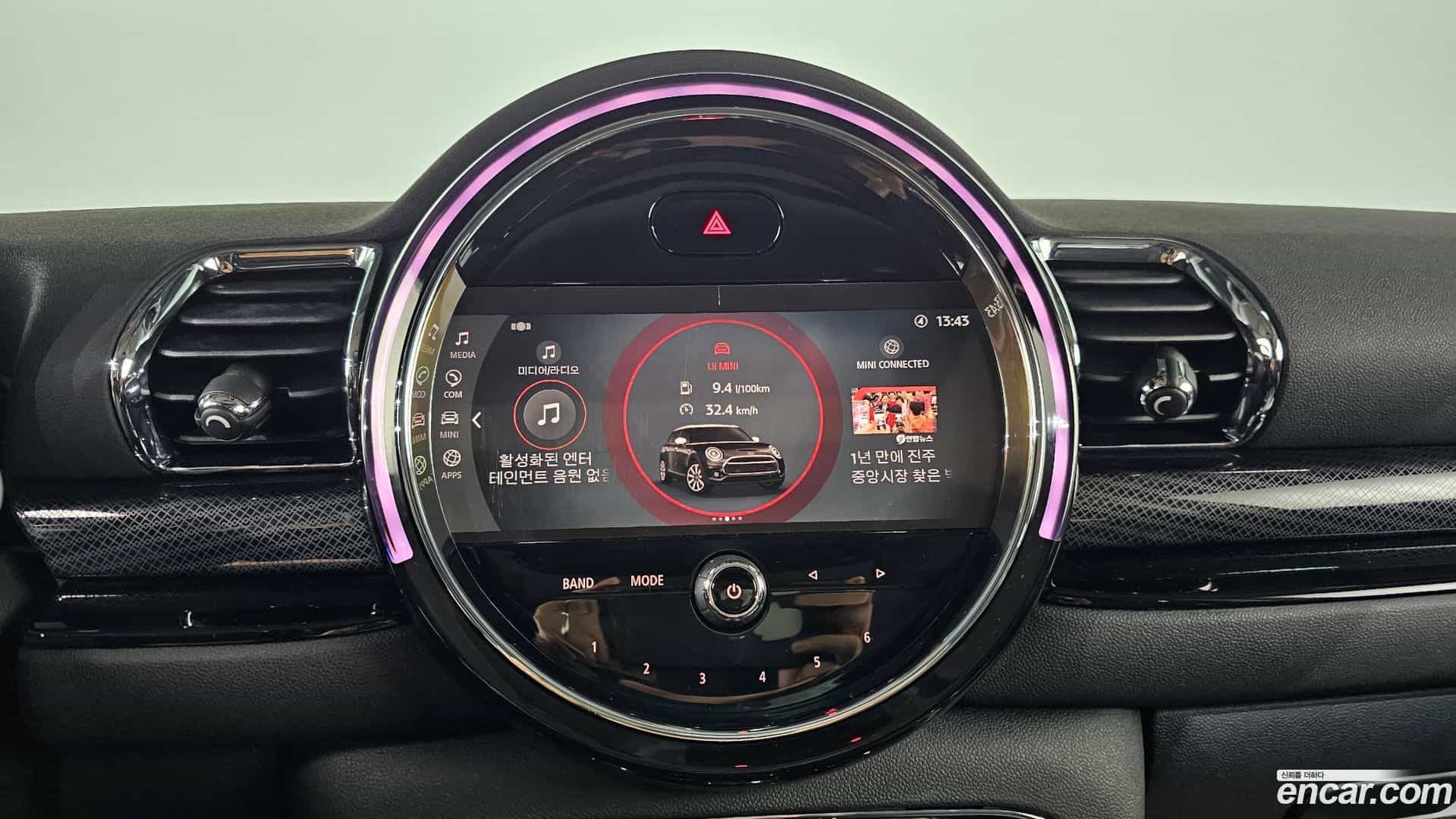 Clubman Mini 2023.5-OPTION-021