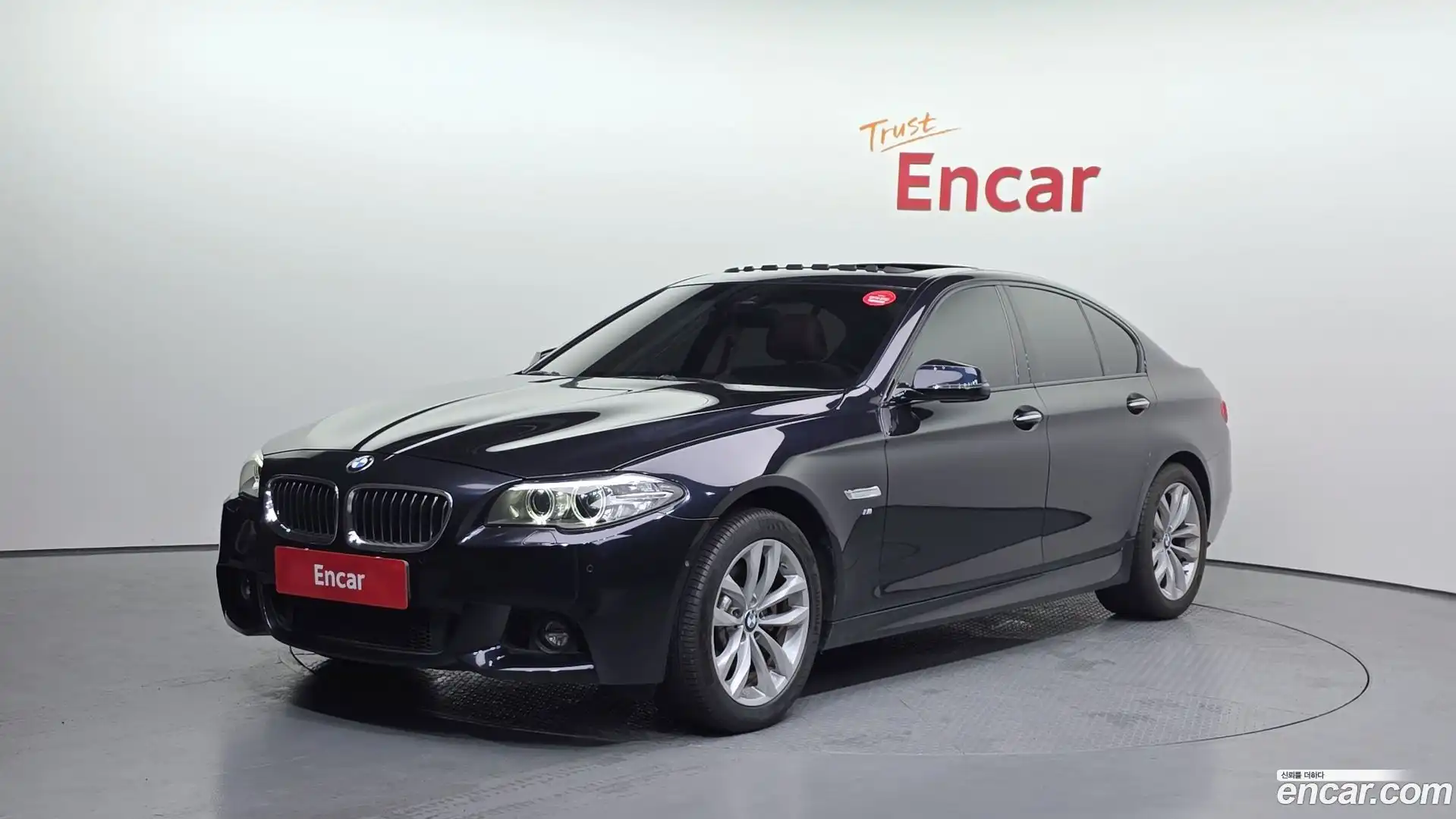5-Series BMW 2016.2-OUTER-001