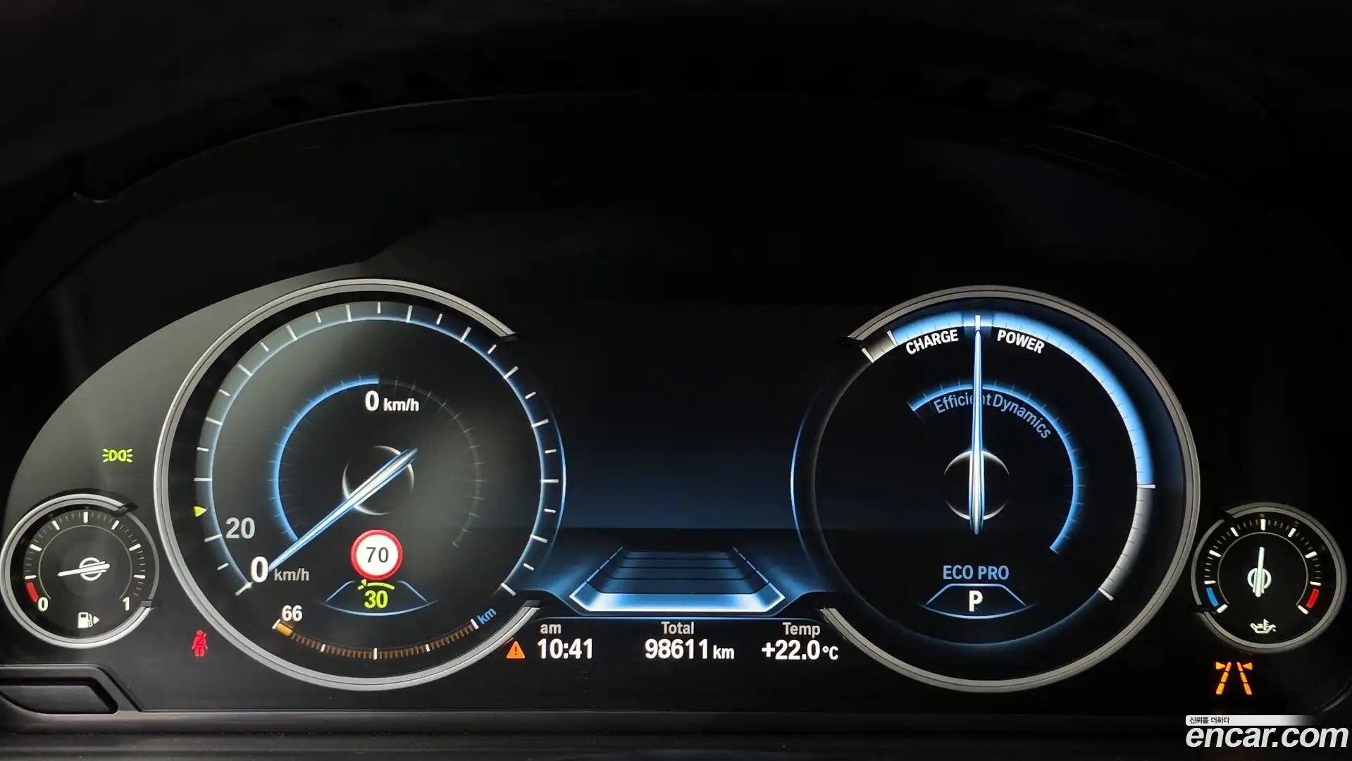 5-Series BMW 2016.2-INNER-008