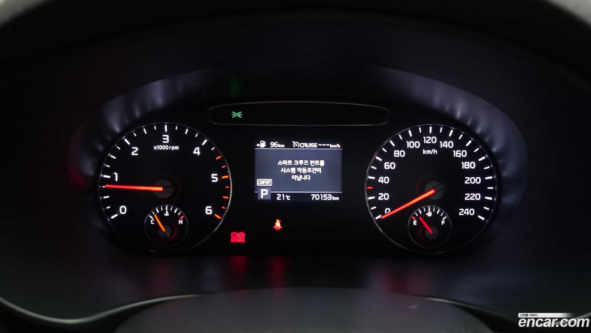 Sorento Kia 2019.6-INNER-008