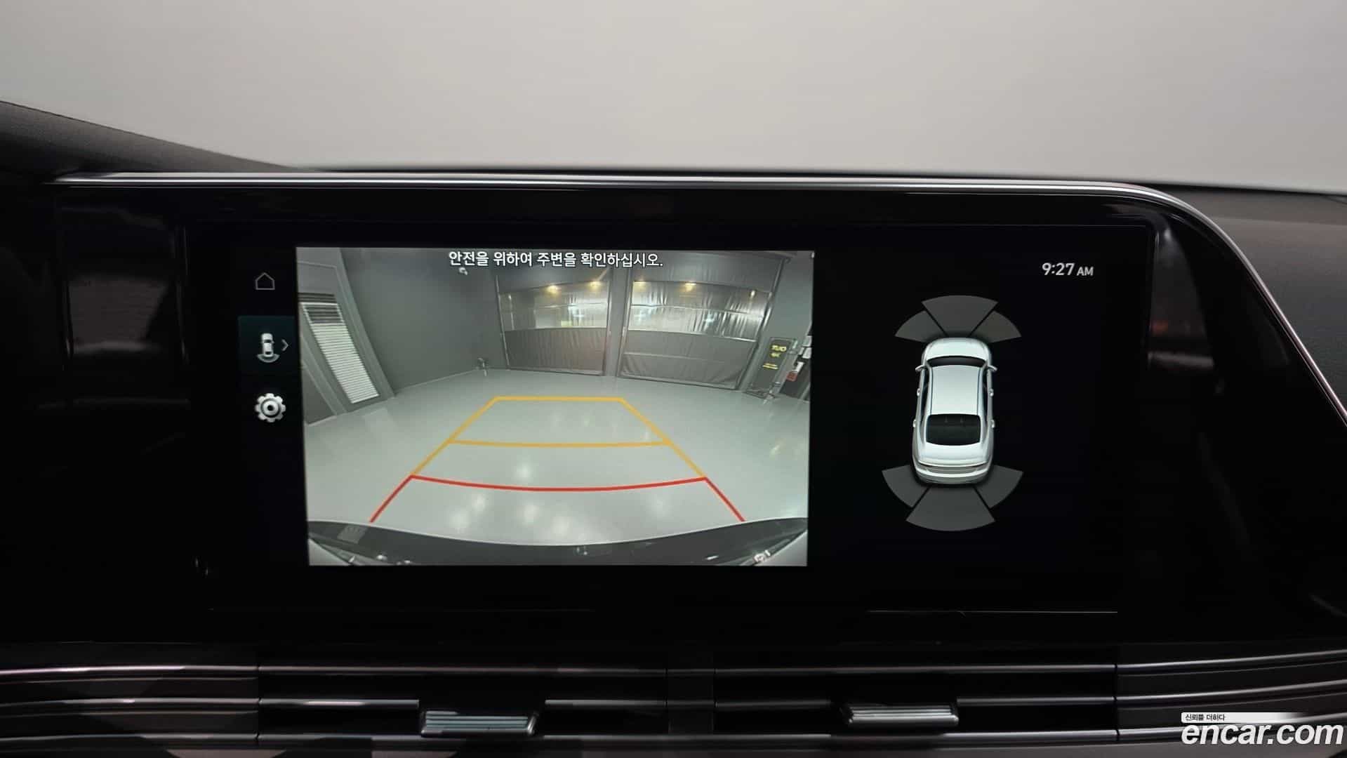 Grandeur Hyundai 2020.3-OPTION-019