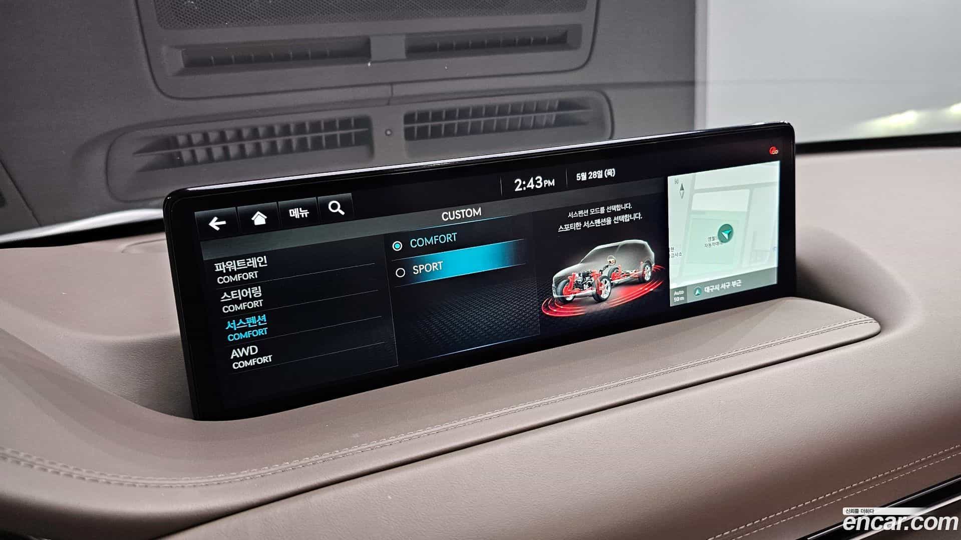 GV80 Genesis 2022.11-OPTION-024