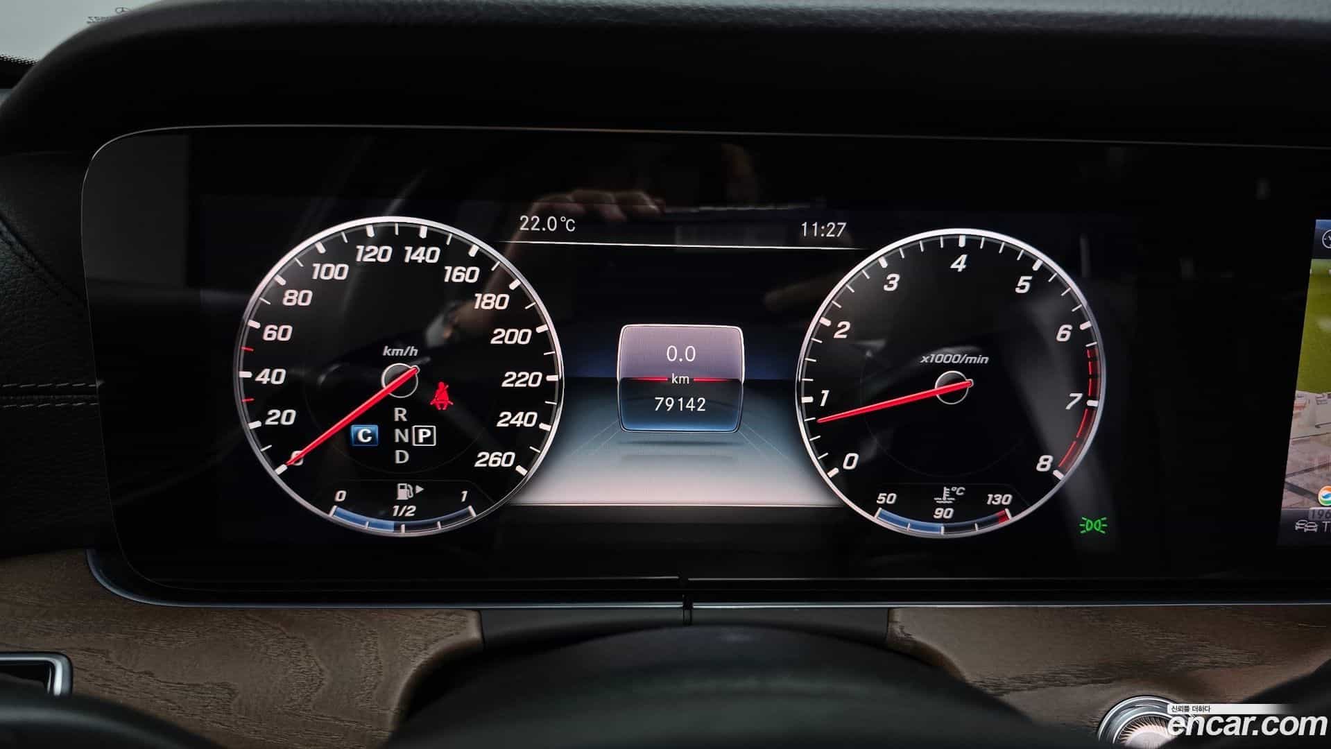 E-Class Mercedes-Benz 2018.5-INNER-008