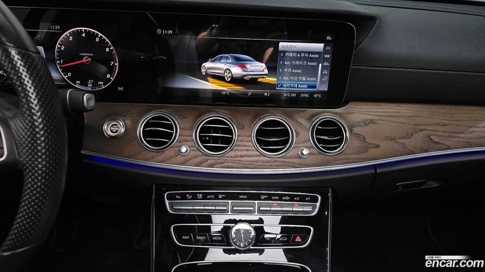E-Class Mercedes-Benz 2018.5-OPTION-018