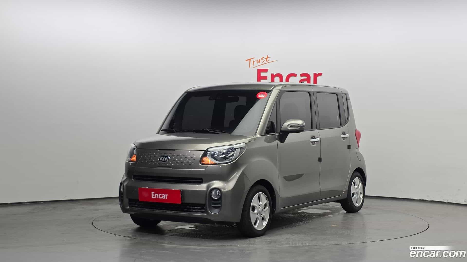 RAY Kia 2021.4-OUTER-001