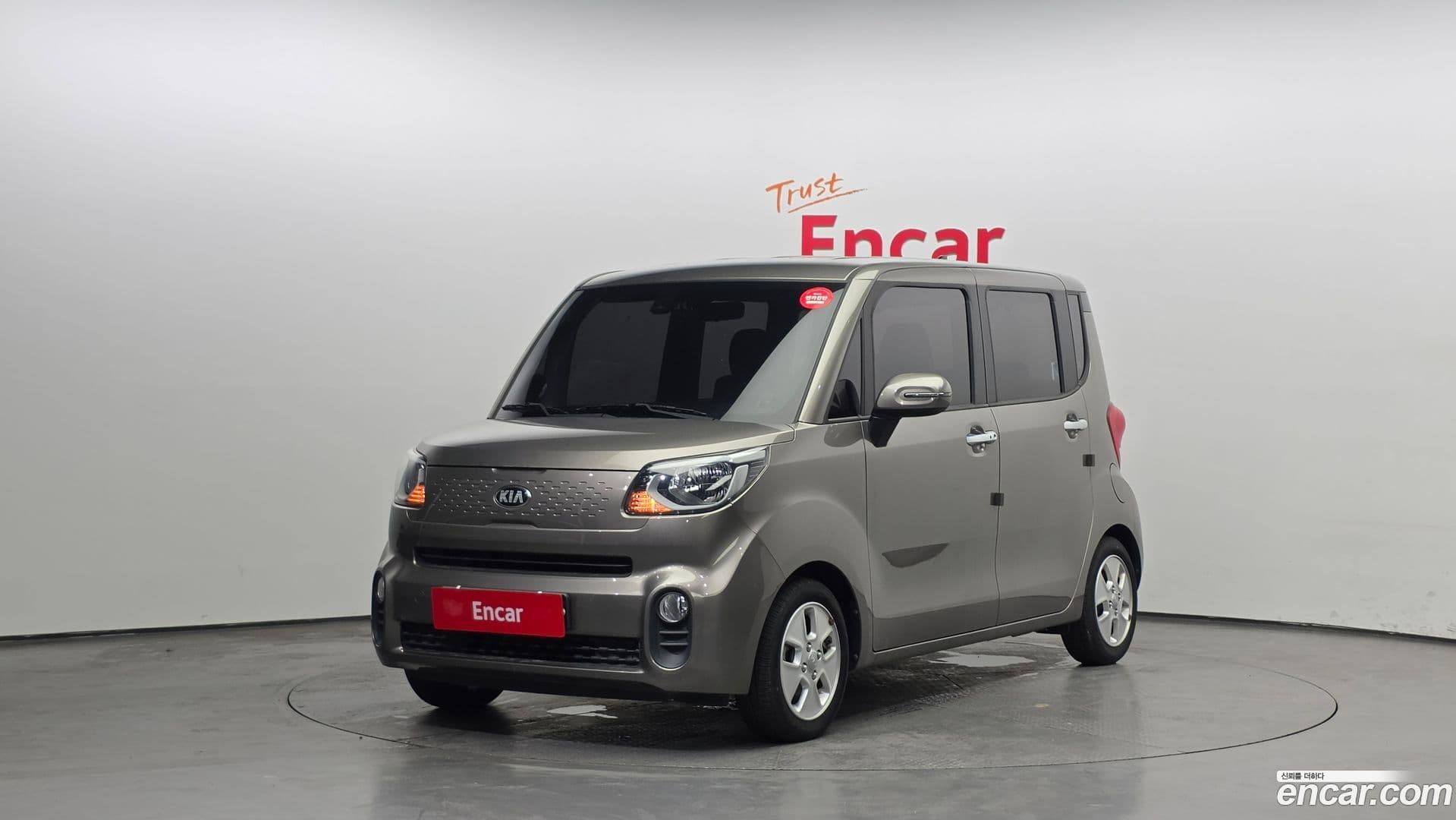 Main__Slider__Photo:RAY Kia 2021.4-0