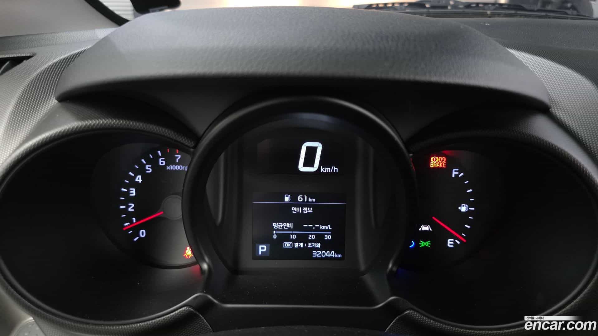 RAY Kia 2021.4-INNER-008