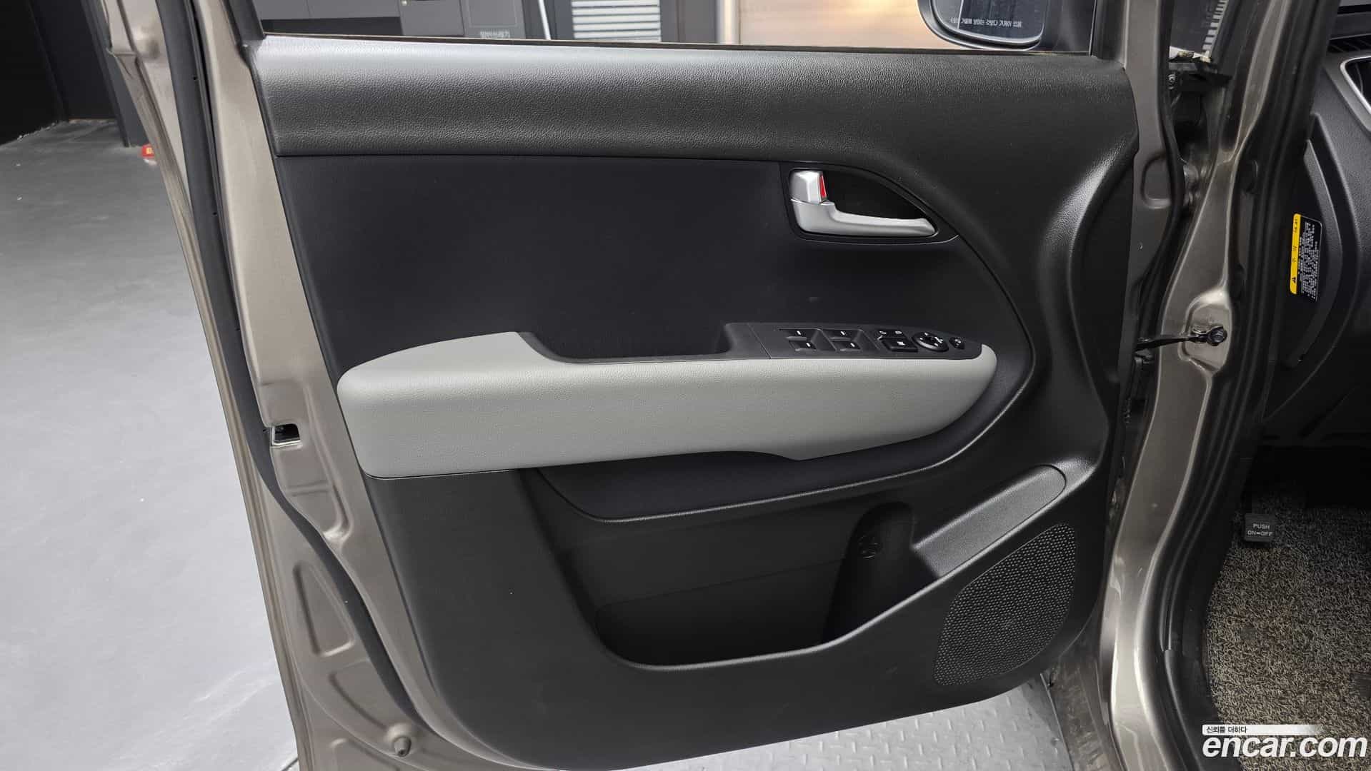 RAY Kia 2021.4-INNER-034