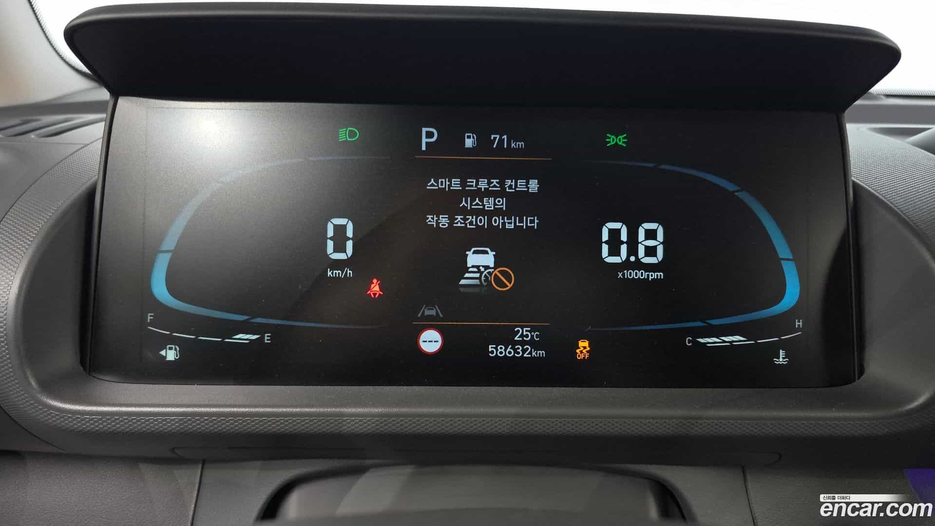 Casper Hyundai 2022.6-INNER-008