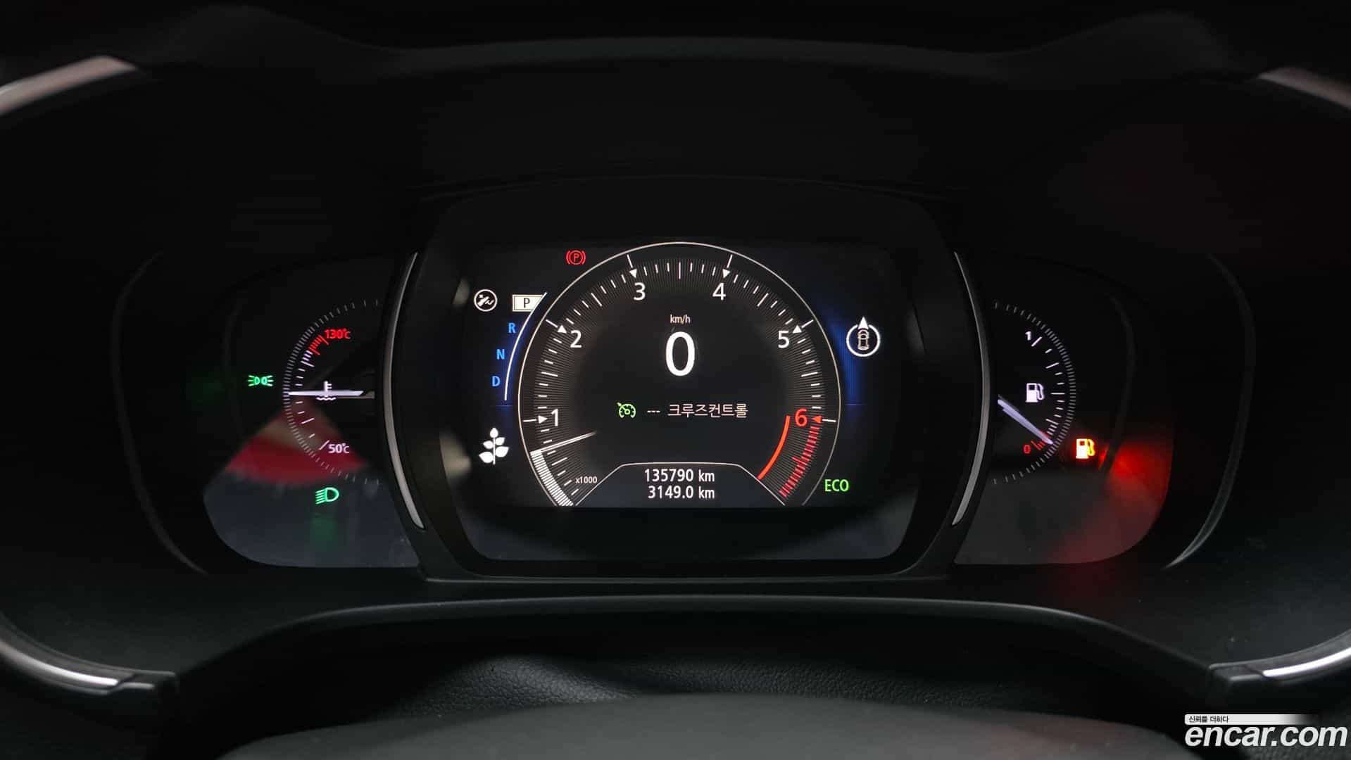 QM6 Renault Korea 2020.10-INNER-008