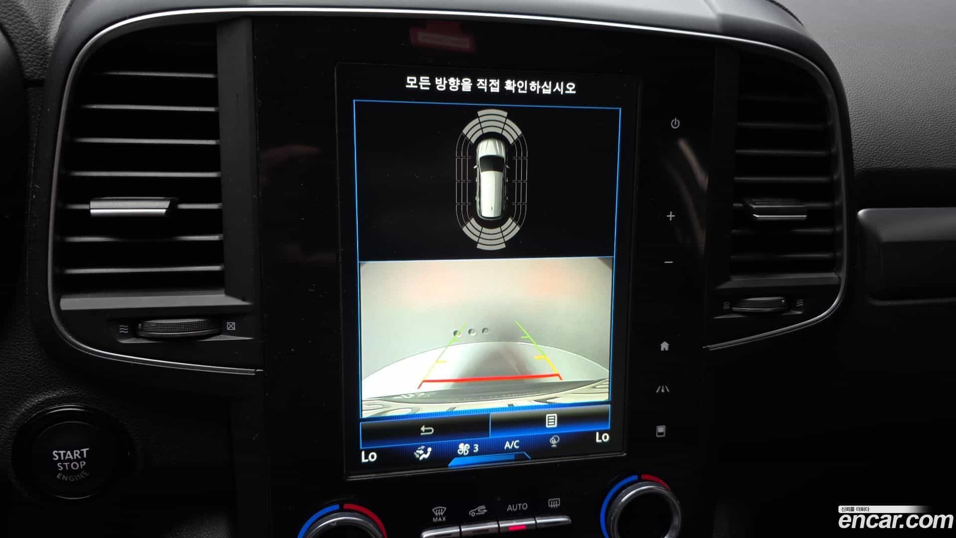 QM6 Renault Korea 2020.10-OPTION-019