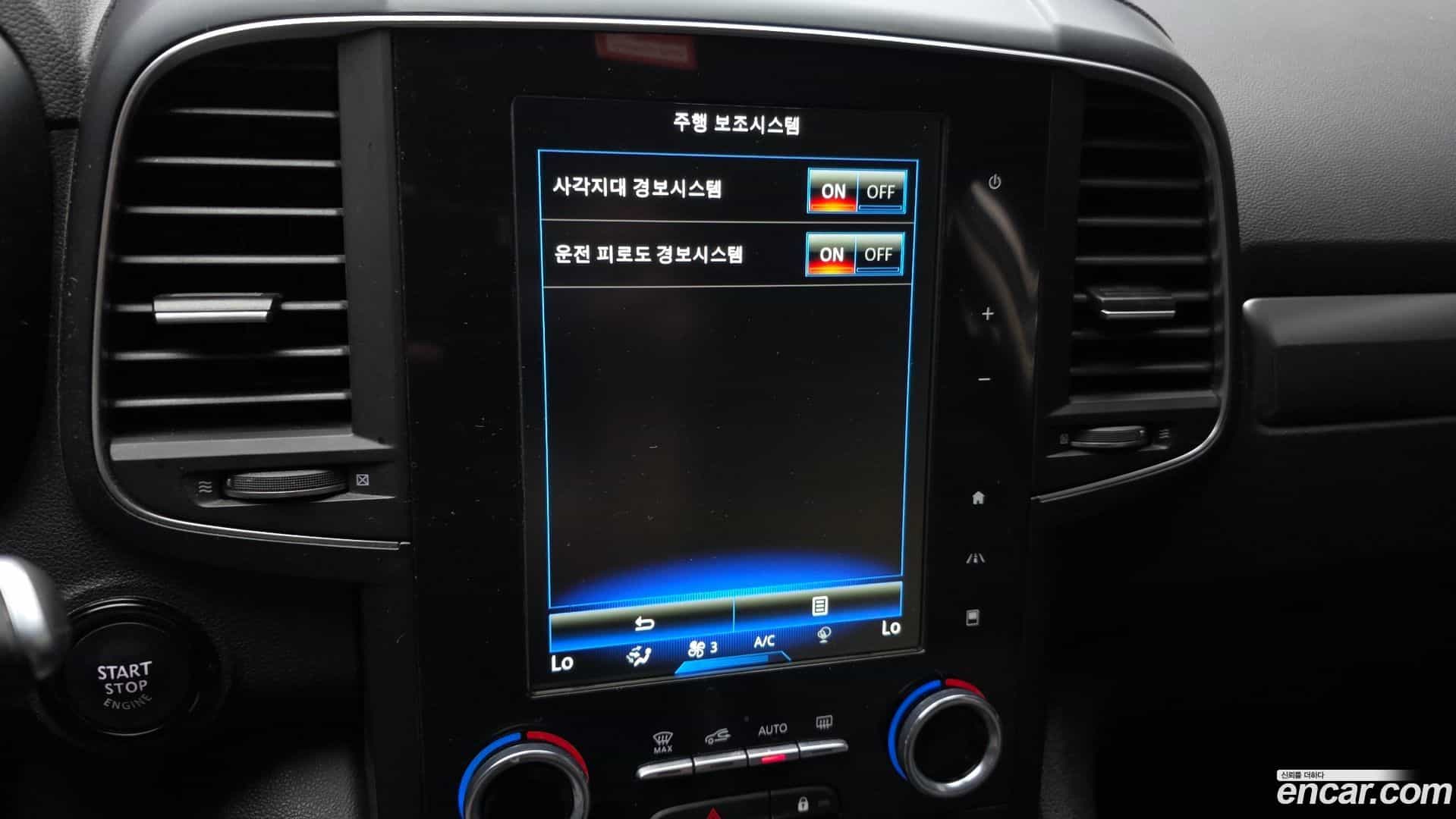 QM6 Renault Korea 2020.10-OPTION-020