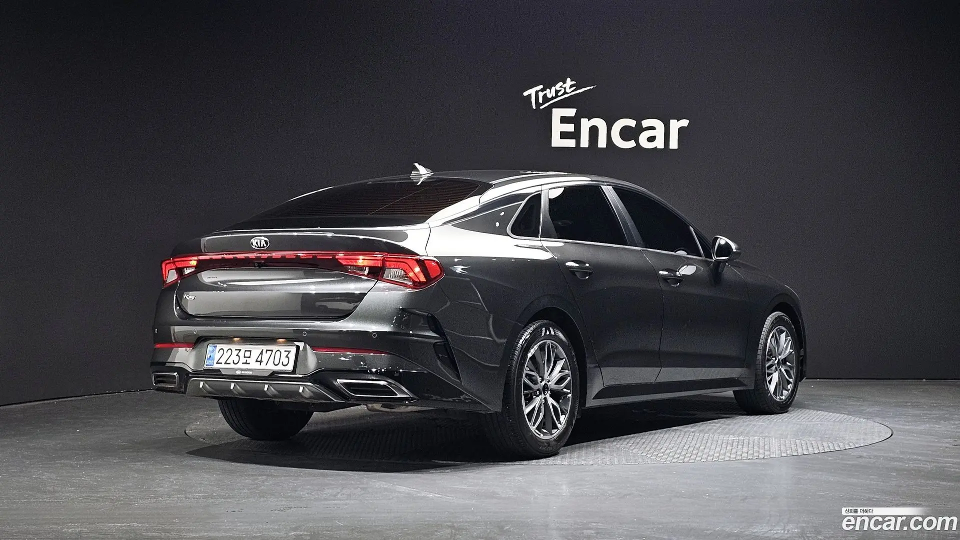 Main__Slider__Photo:K5 Kia 2020.7-1