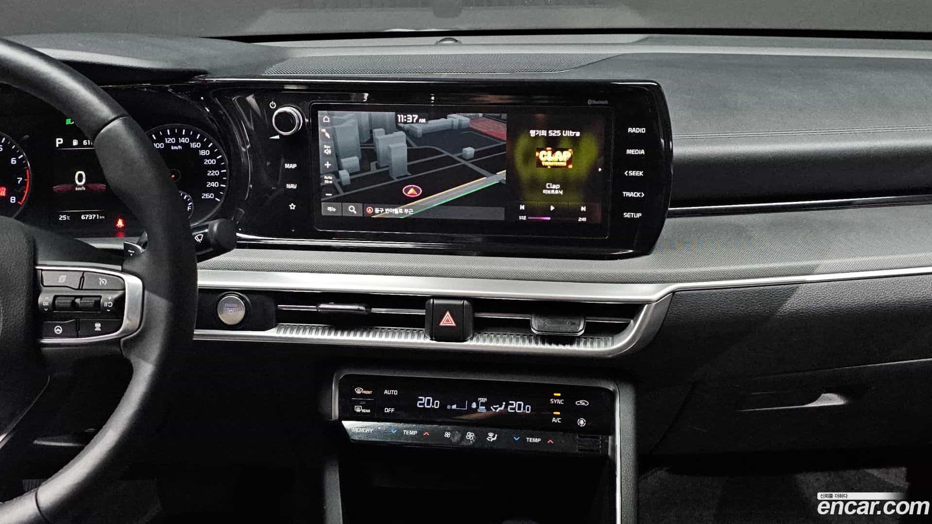 K5 Kia 2020.7-OPTION-018