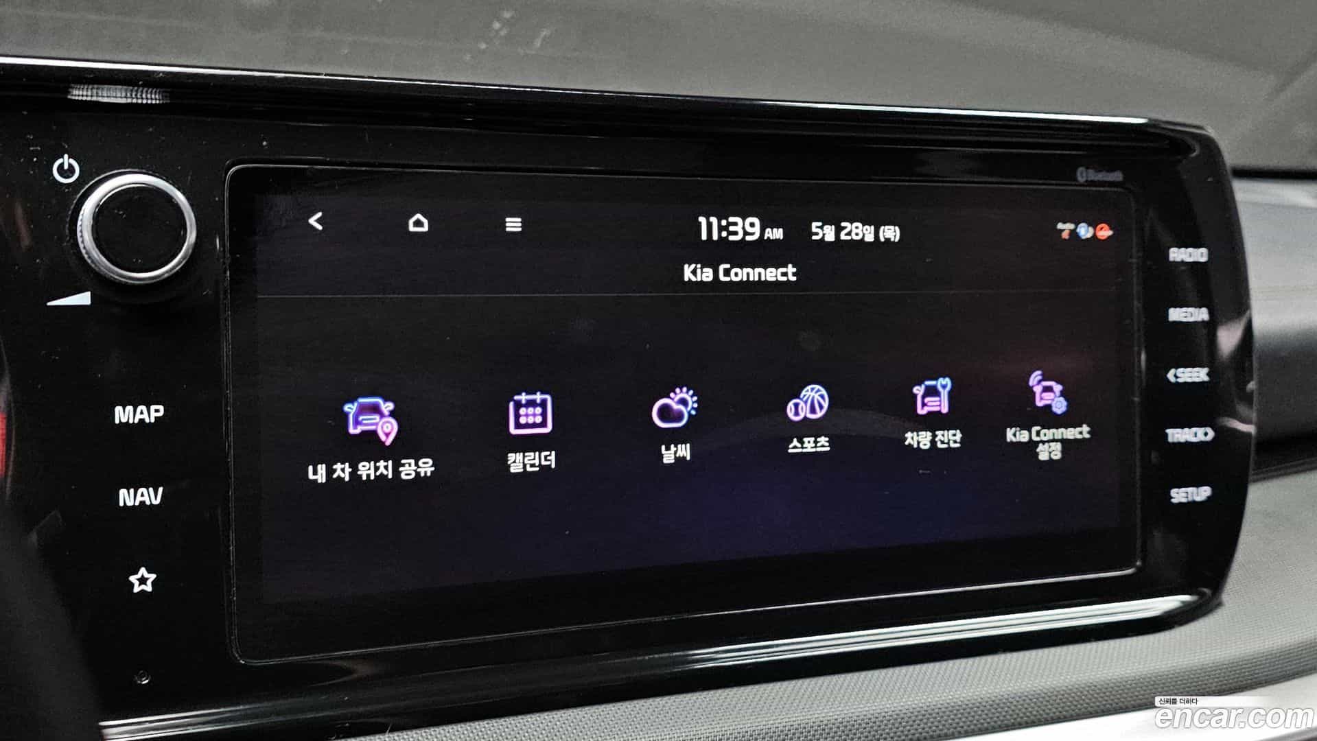 K5 Kia 2020.7-OPTION-021
