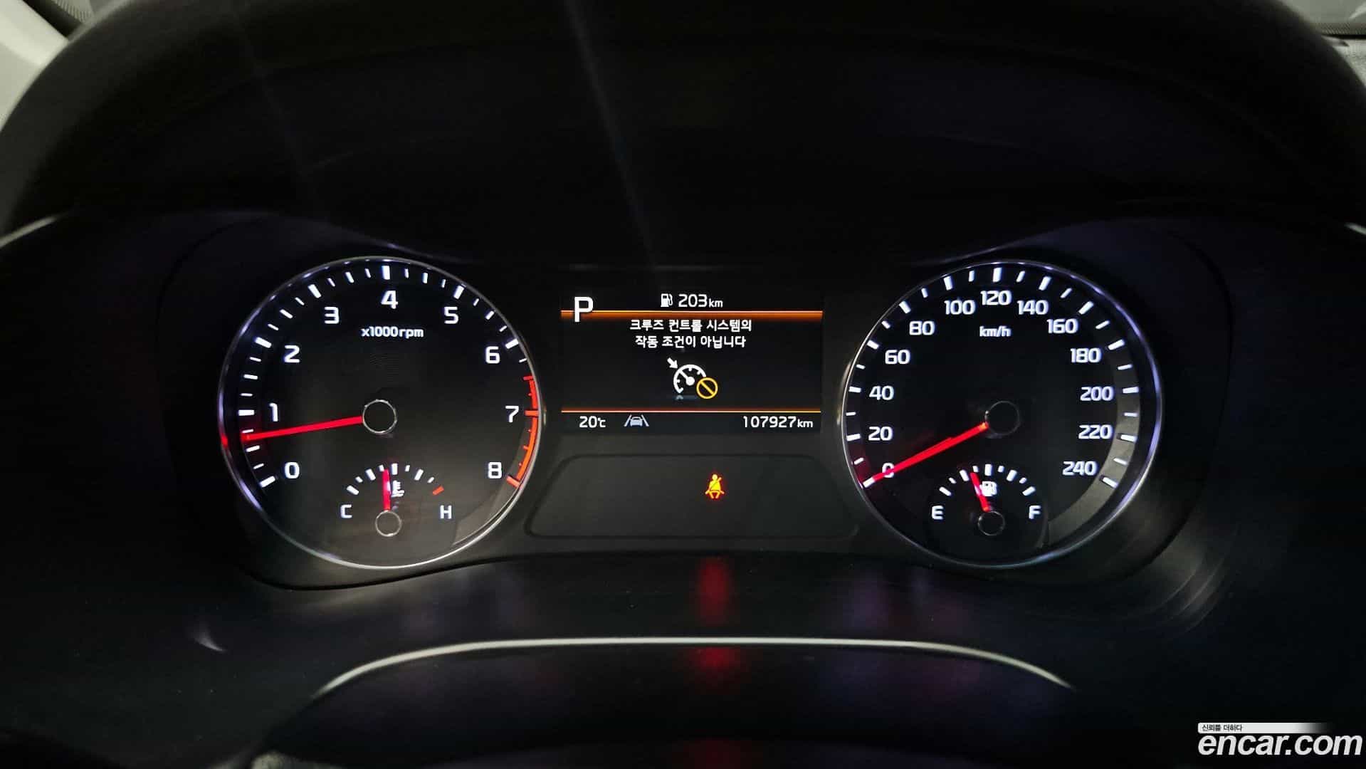 K3 Kia 2021.6-INNER-008