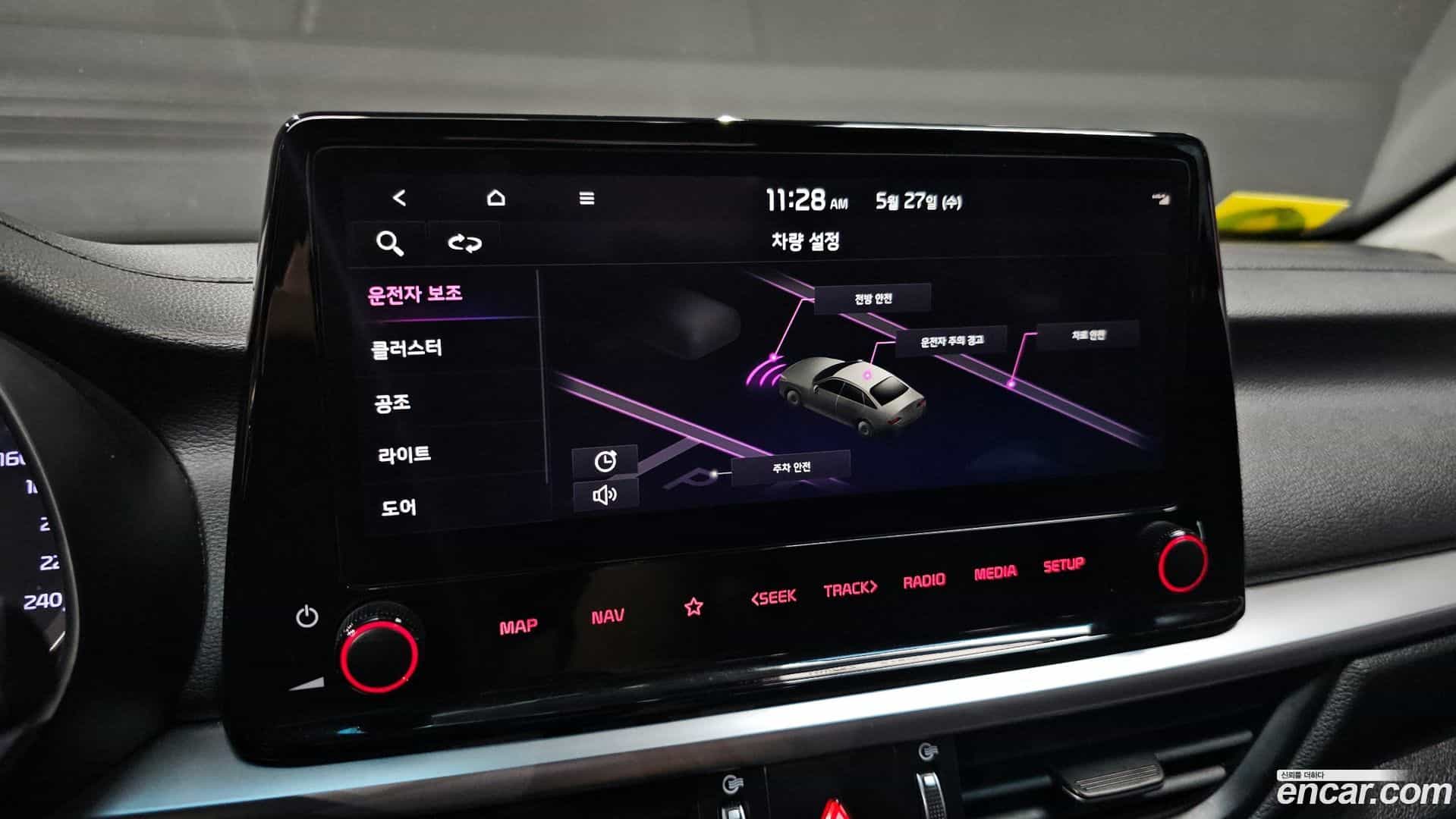 K3 Kia 2021.6-OPTION-019