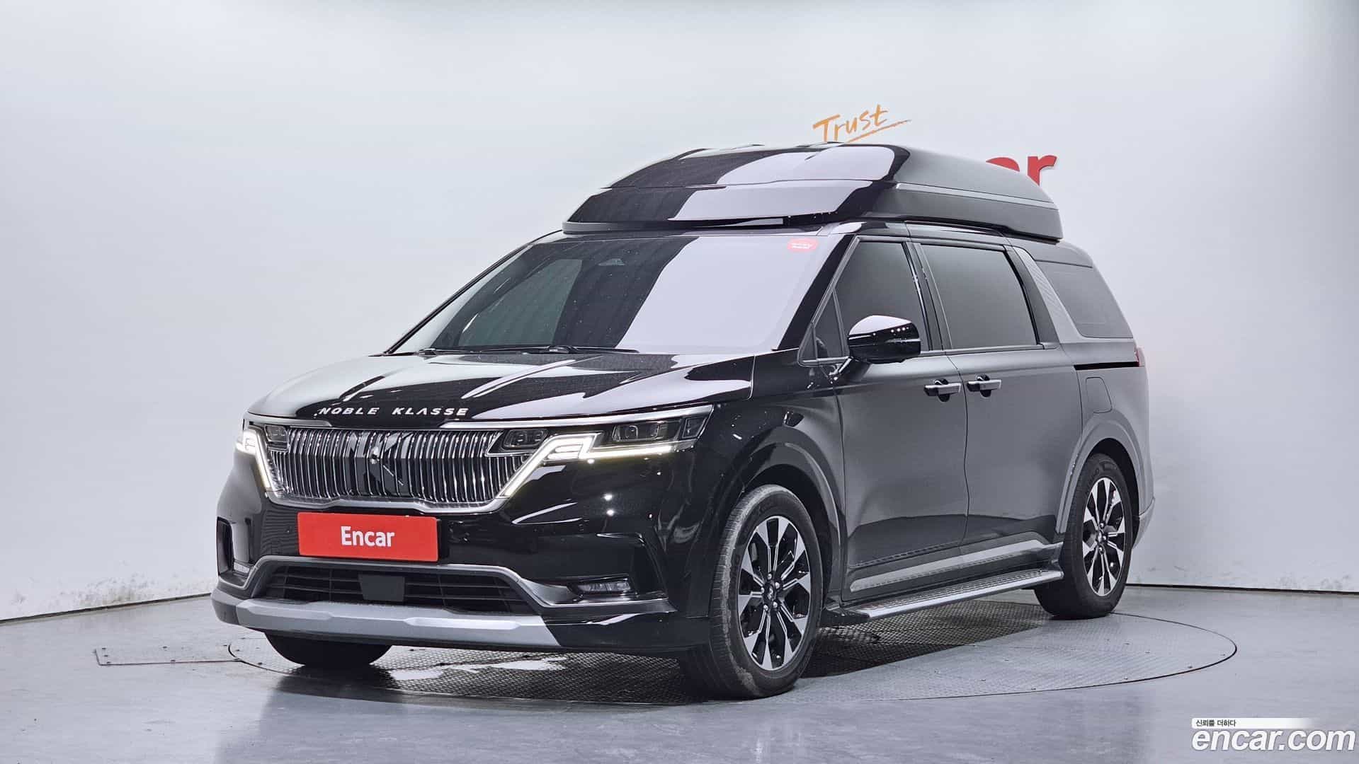 Canival Kia 2023.1-OUTER-001