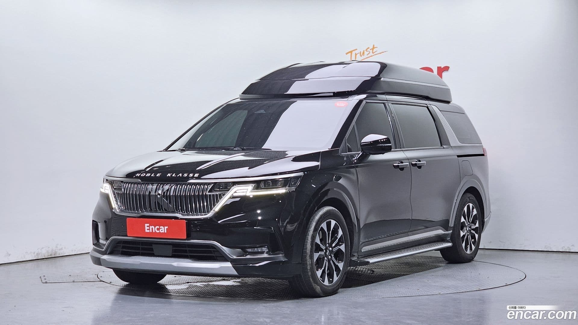 Main__Slider__Photo:Canival Kia 2023.1-0