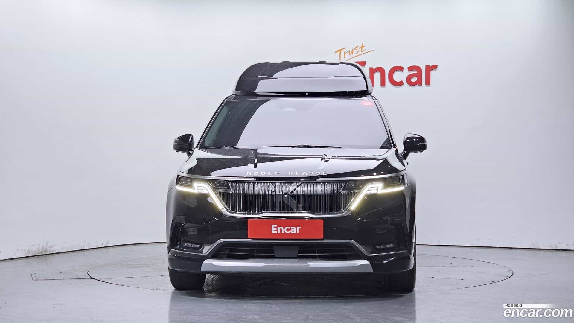 Canival Kia 2023.1-OUTER-003