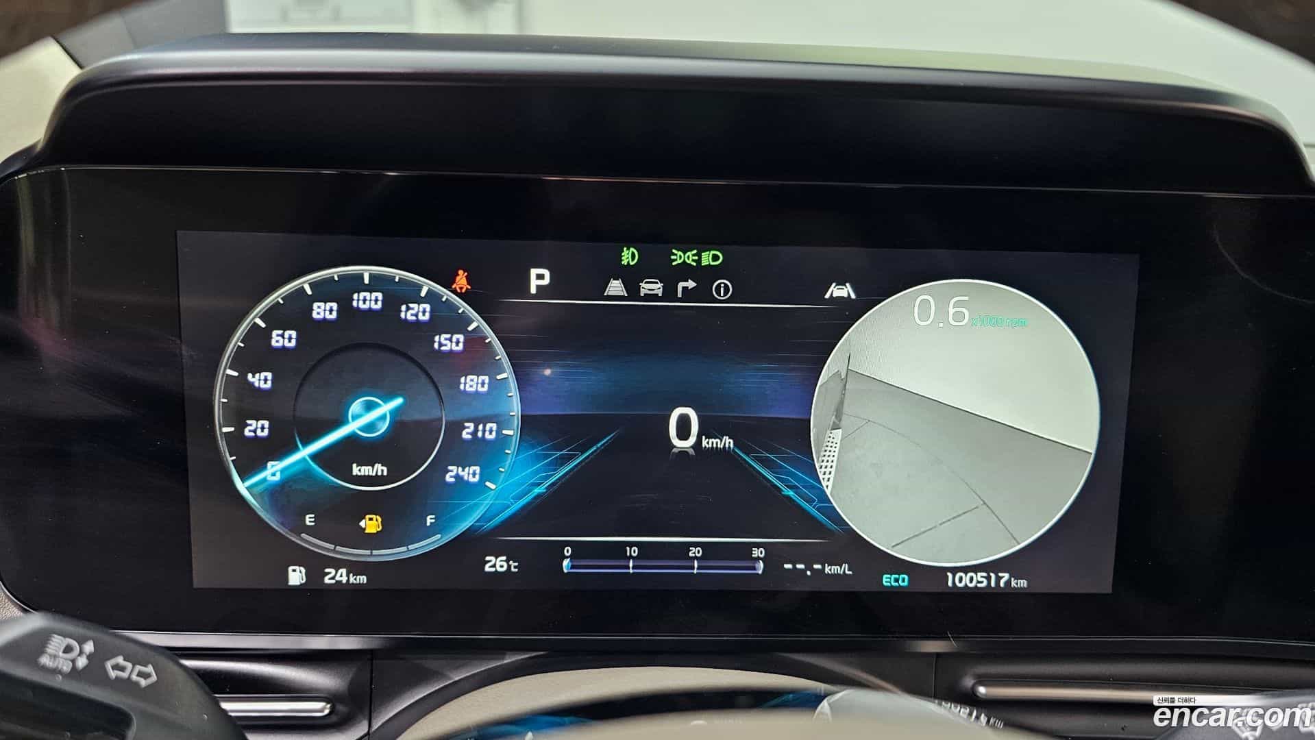 Canival Kia 2023.1-INNER-008