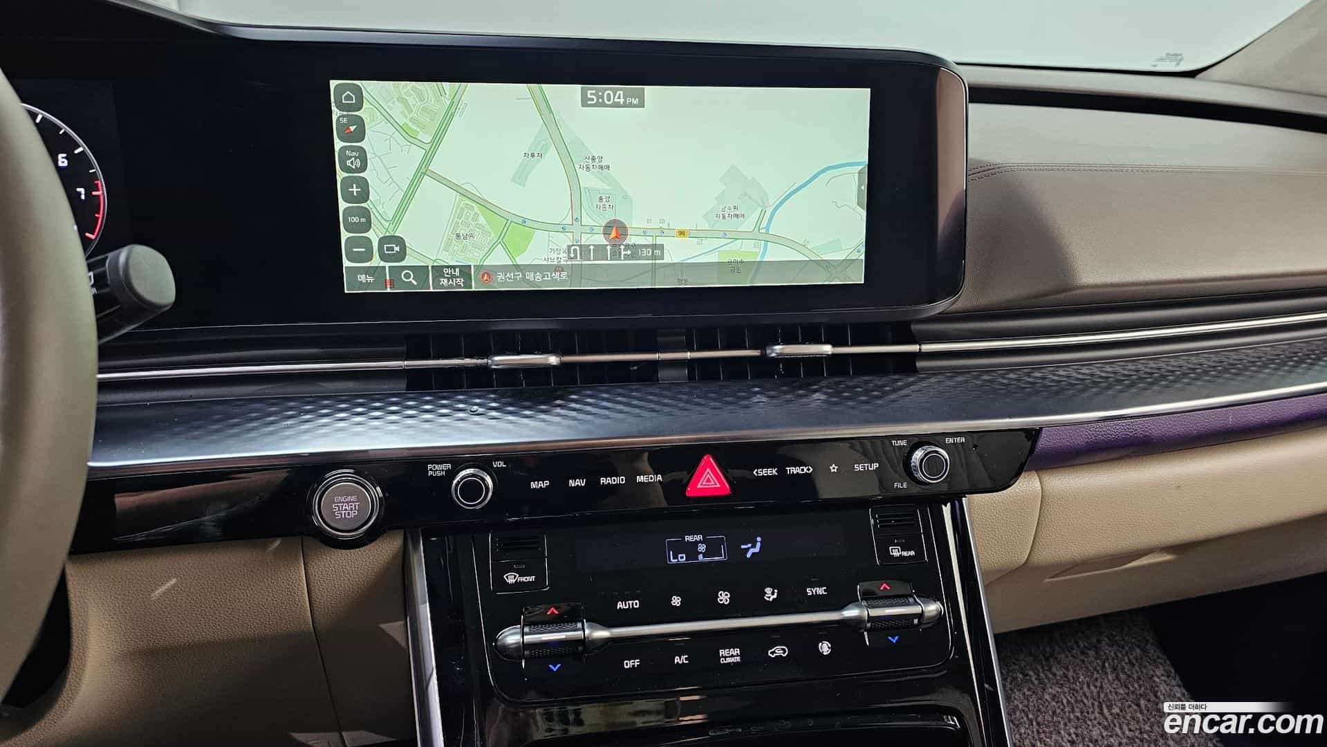 Canival Kia 2023.1-OPTION-018