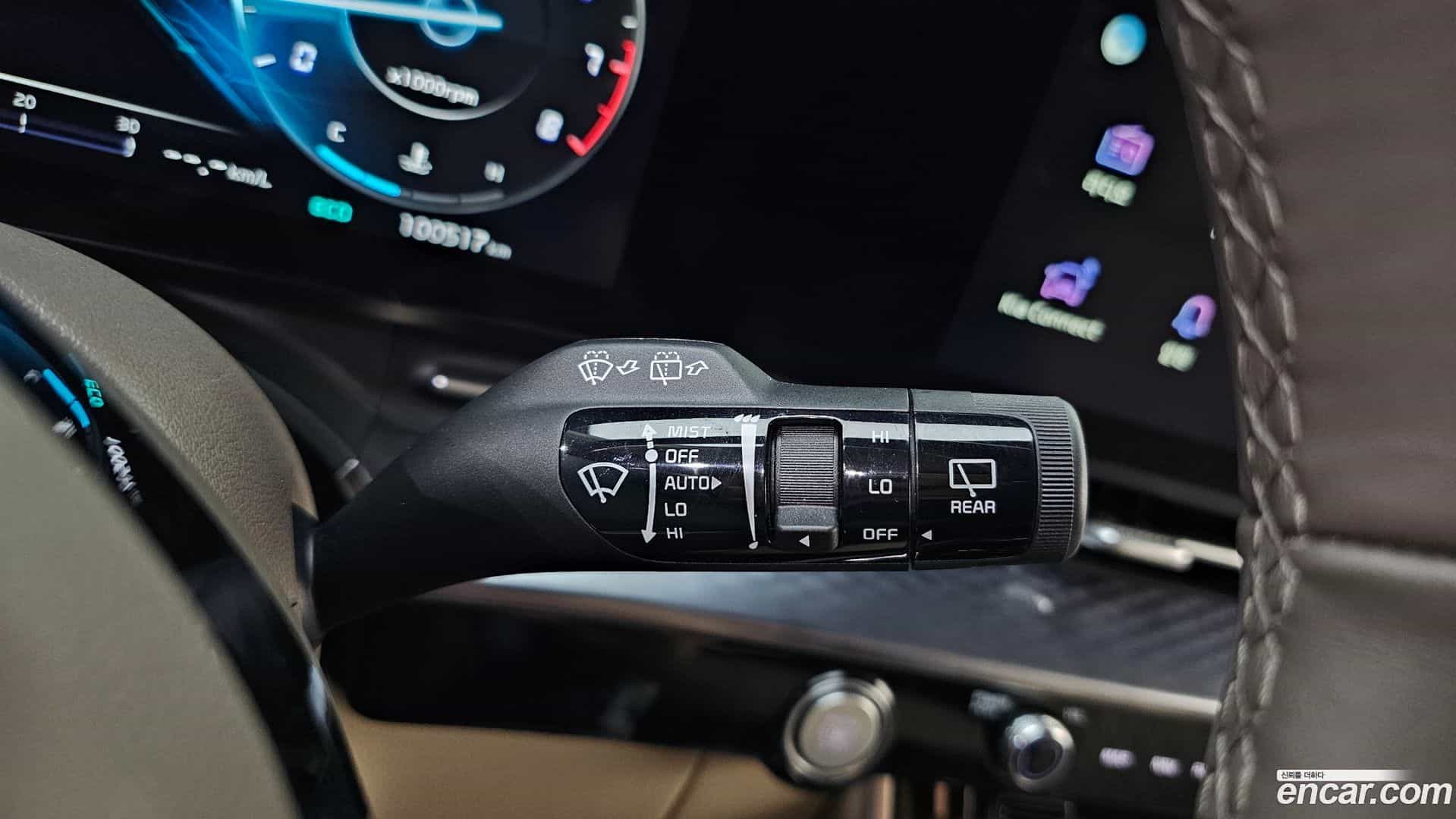 Canival Kia 2023.1-OPTION-043