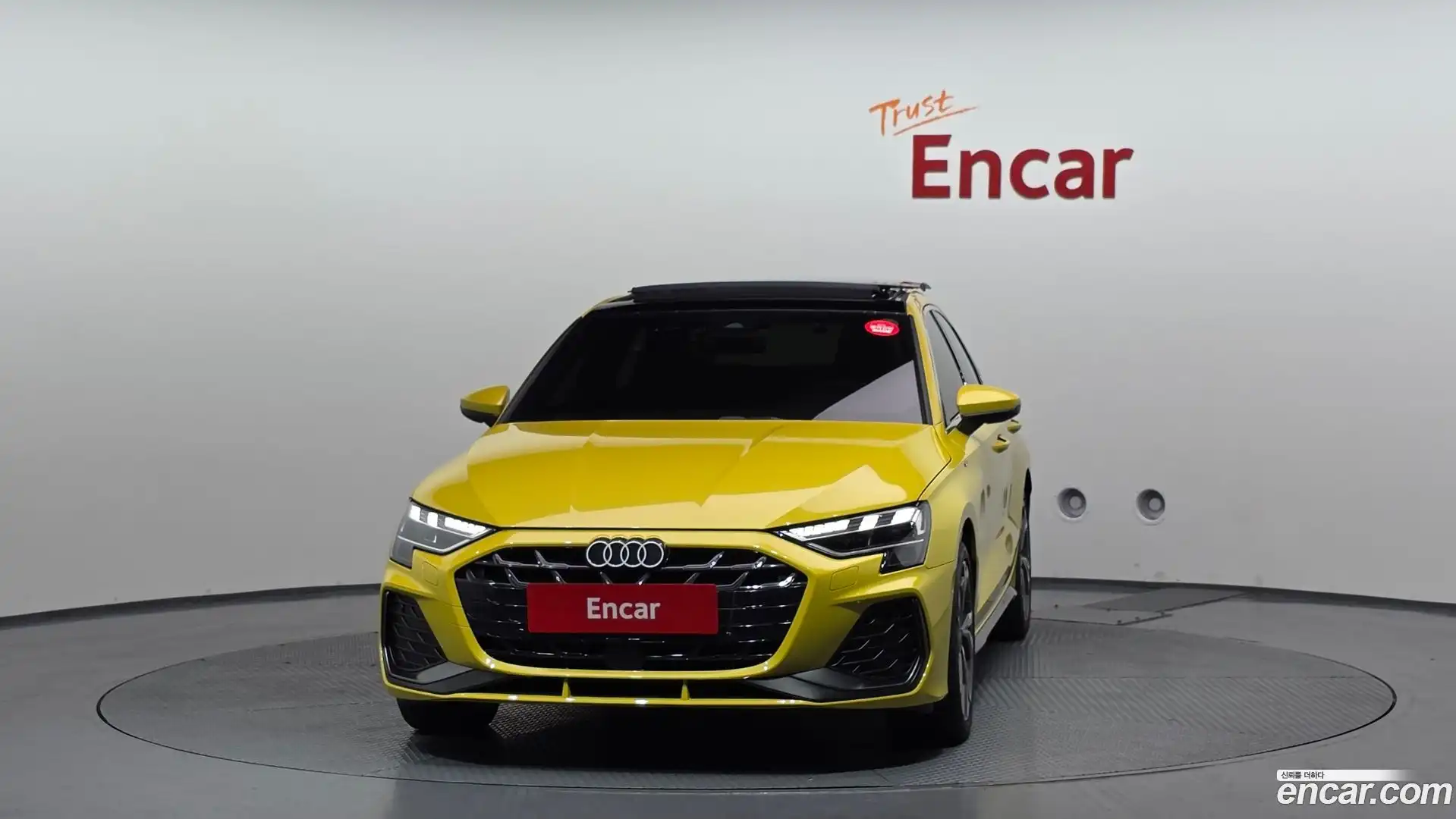 A3 Audi 2025.6-OUTER-003