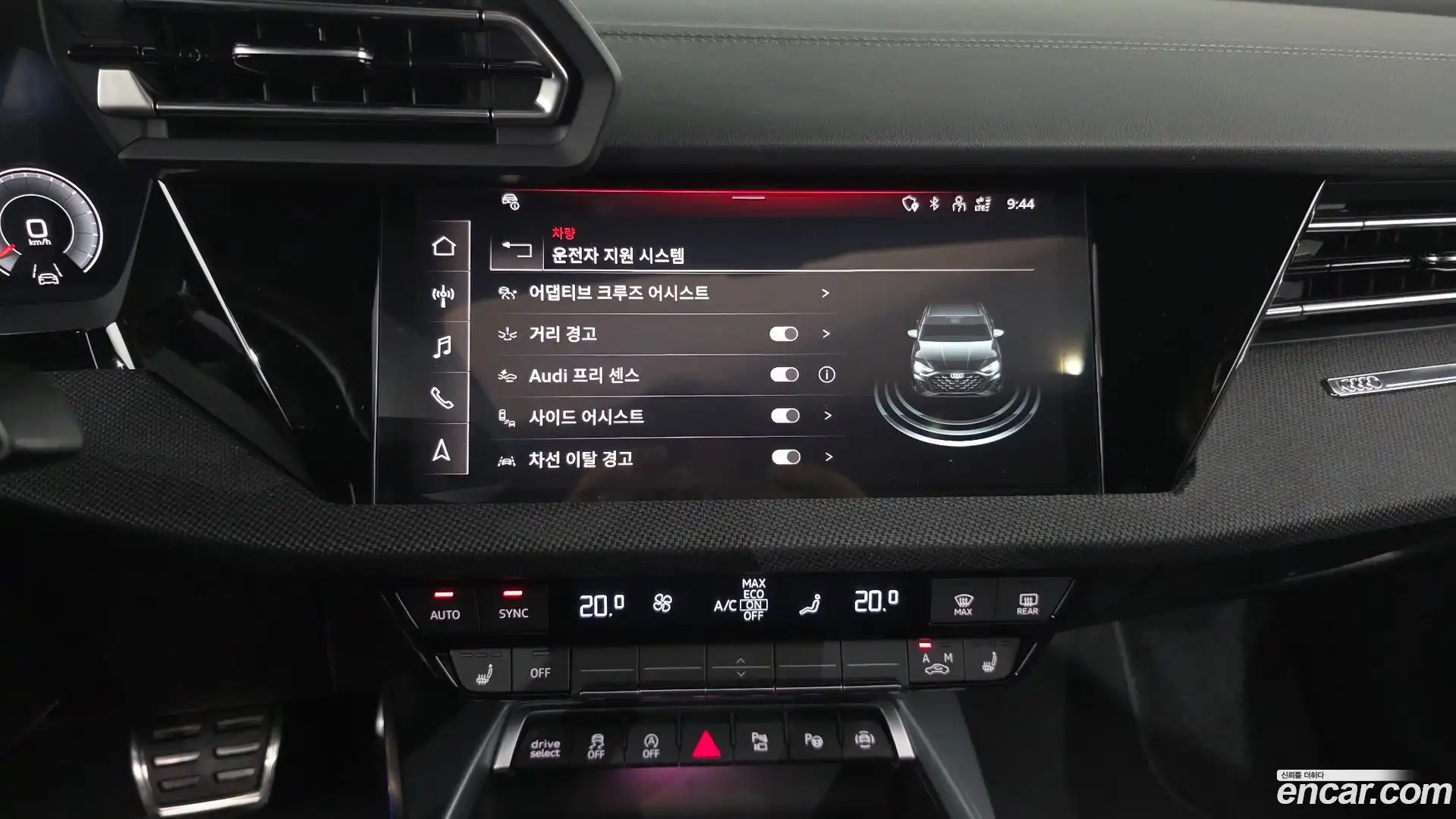 A3 Audi 2025.6-INNER-010