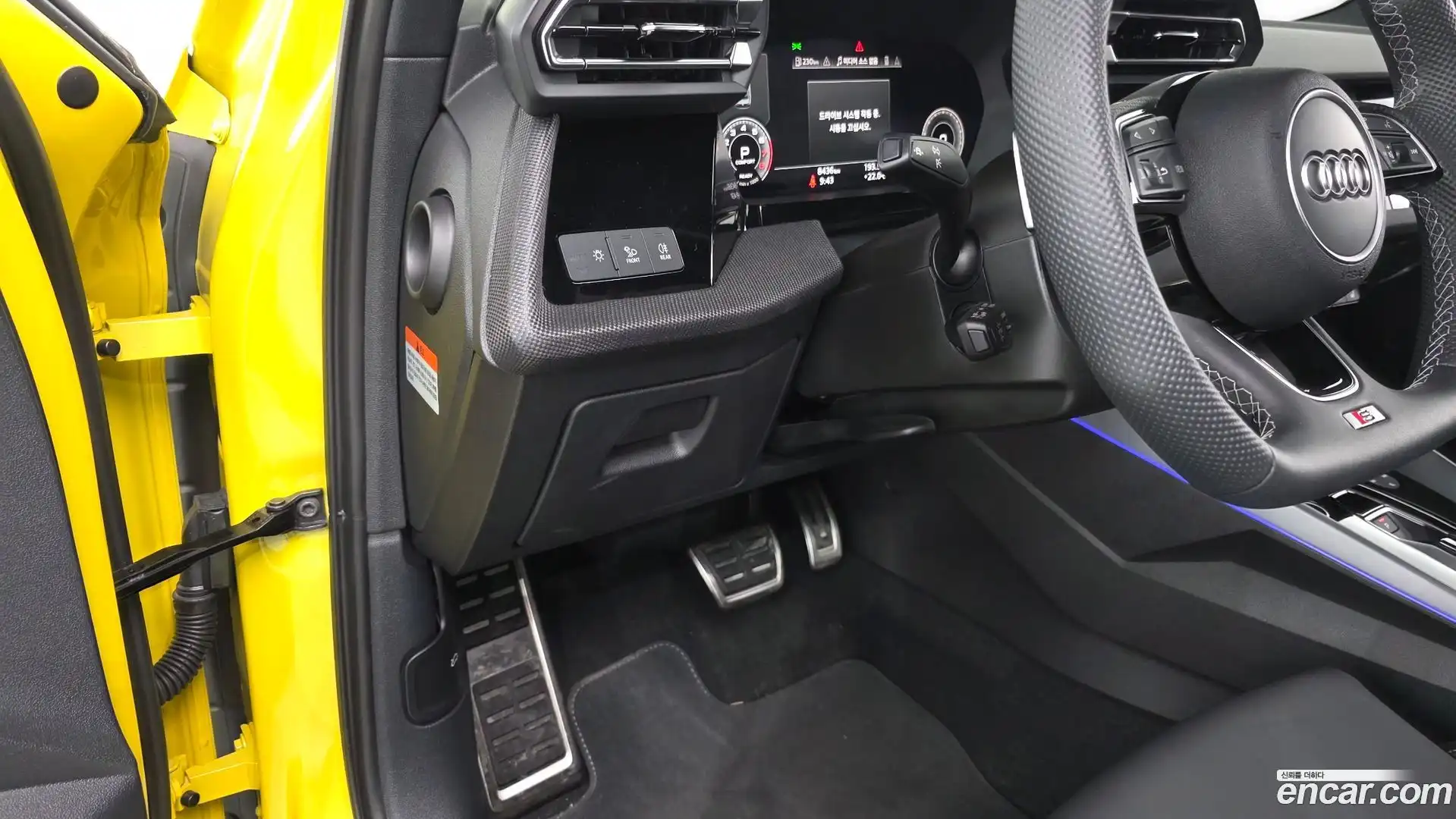A3 Audi 2025.6-OPTION-024