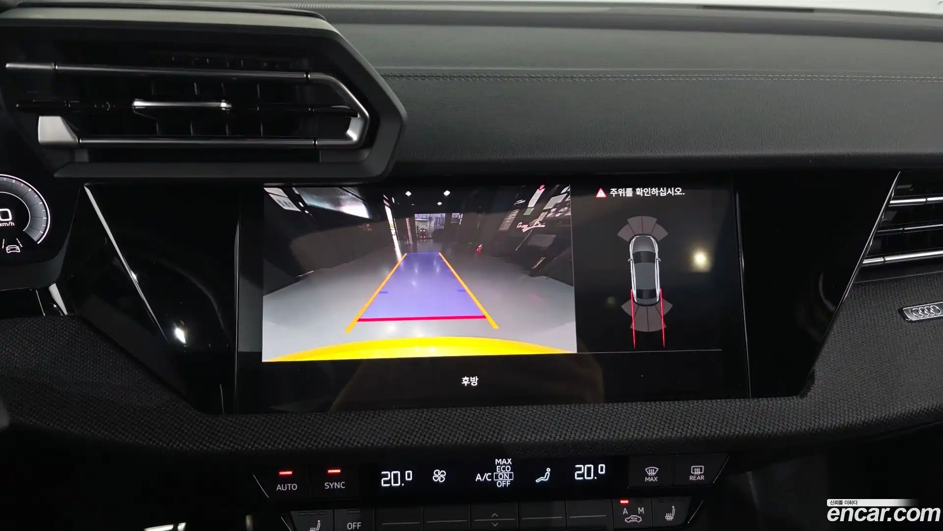 A3 Audi 2025.6-INNER-035
